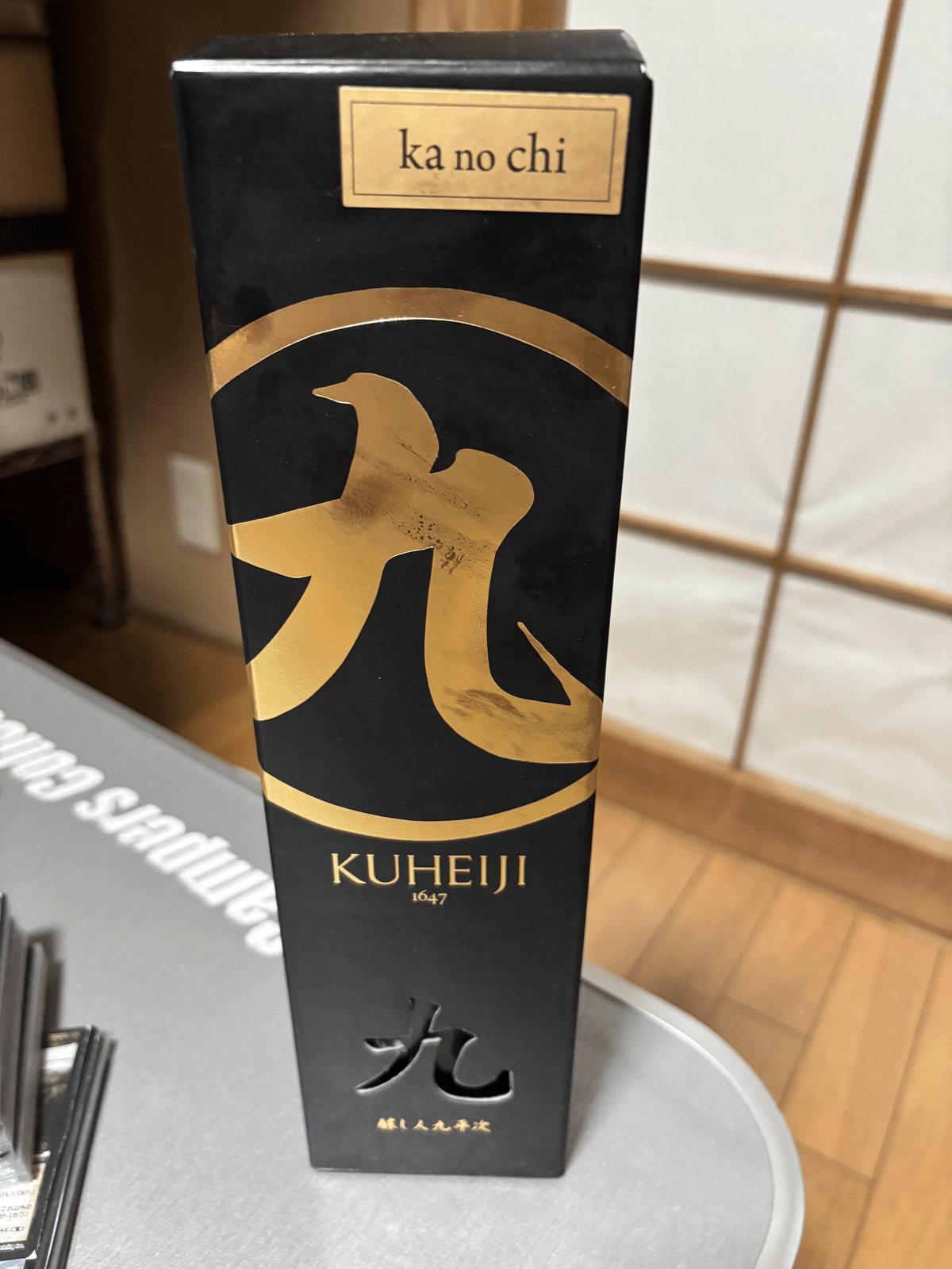 アニマルカードゲームファンミーティング 2025 in 東京」オフ会