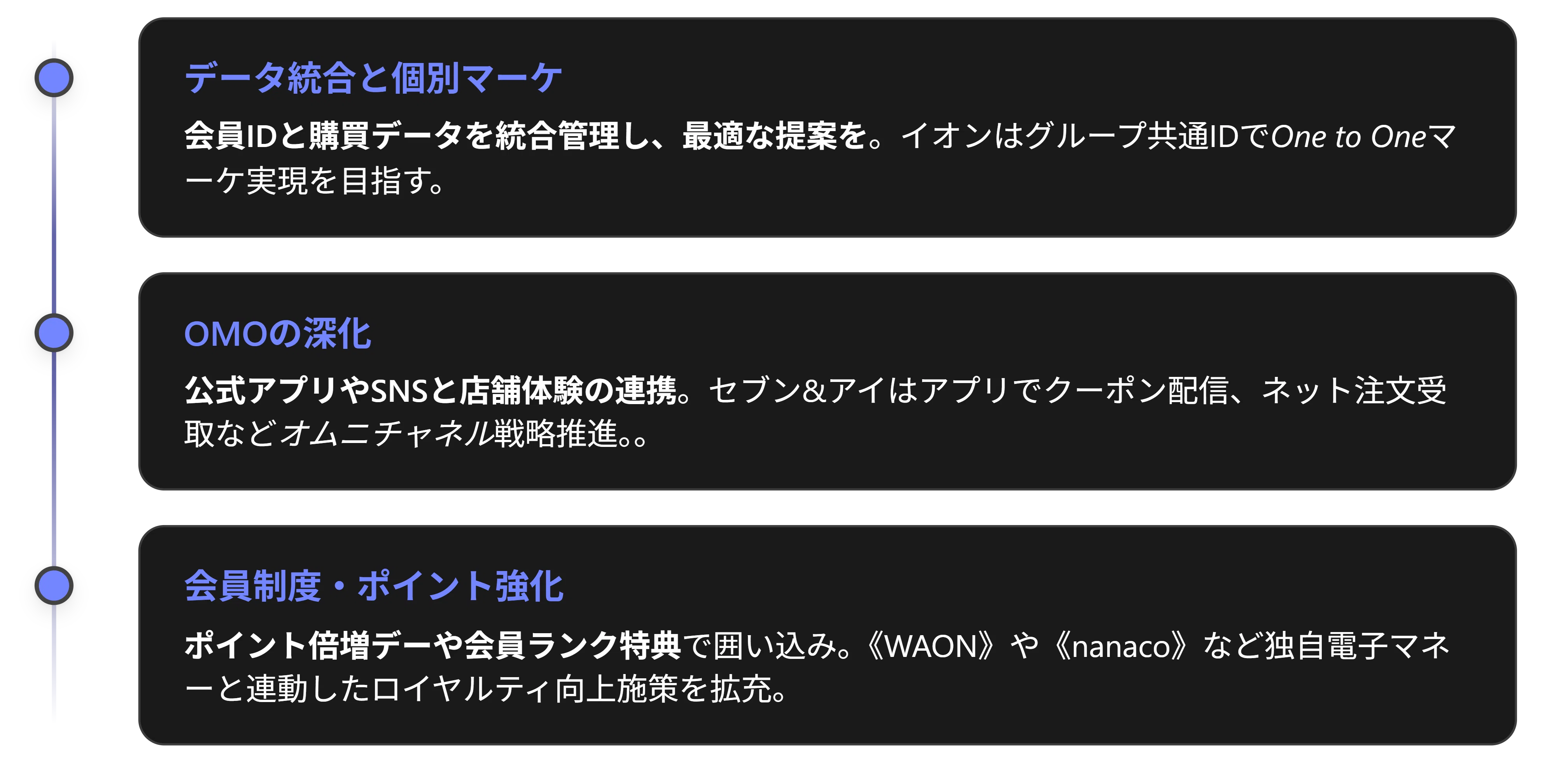 1751087820-