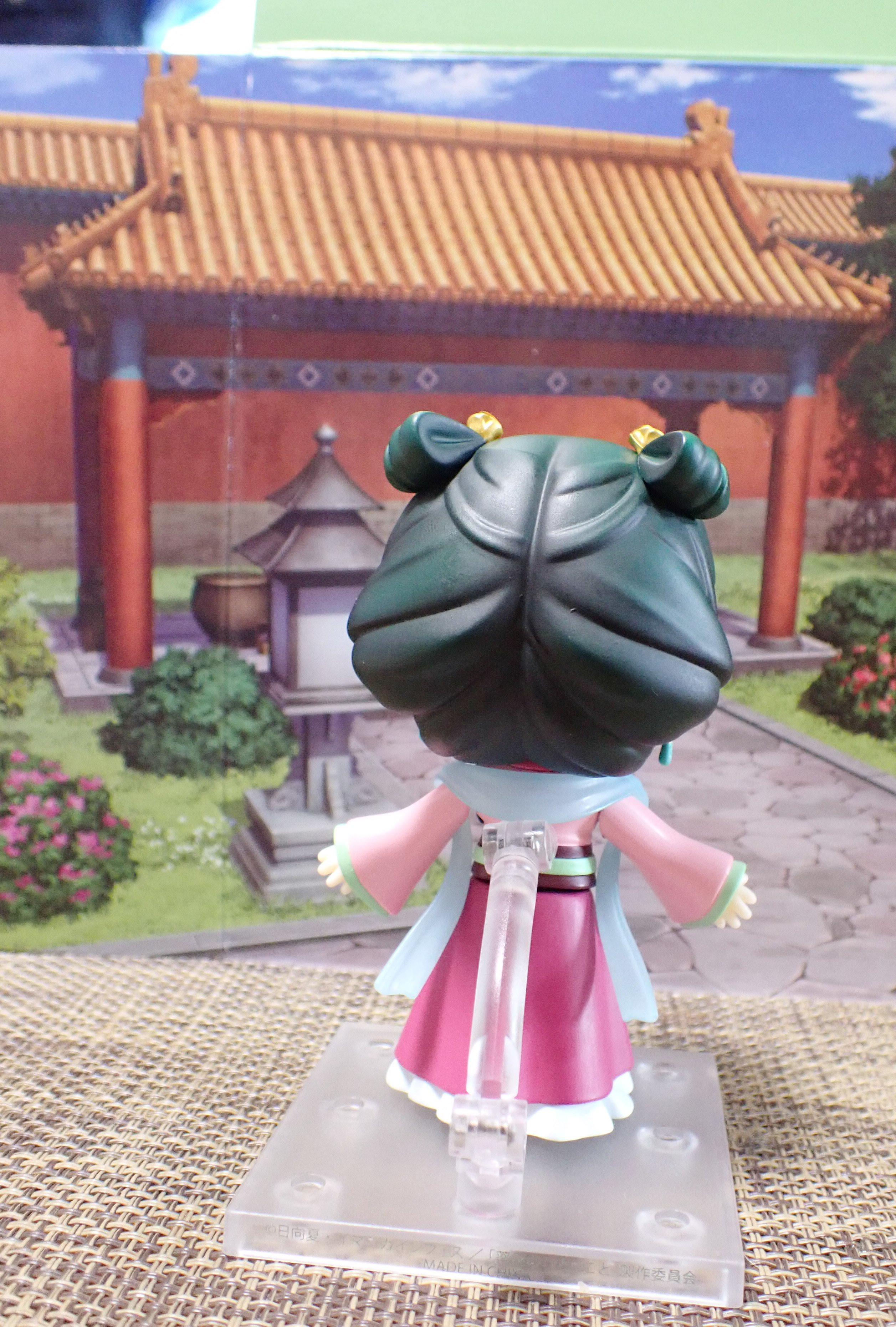 ねんどろいど 猫猫 園遊会ver｜セるしうす