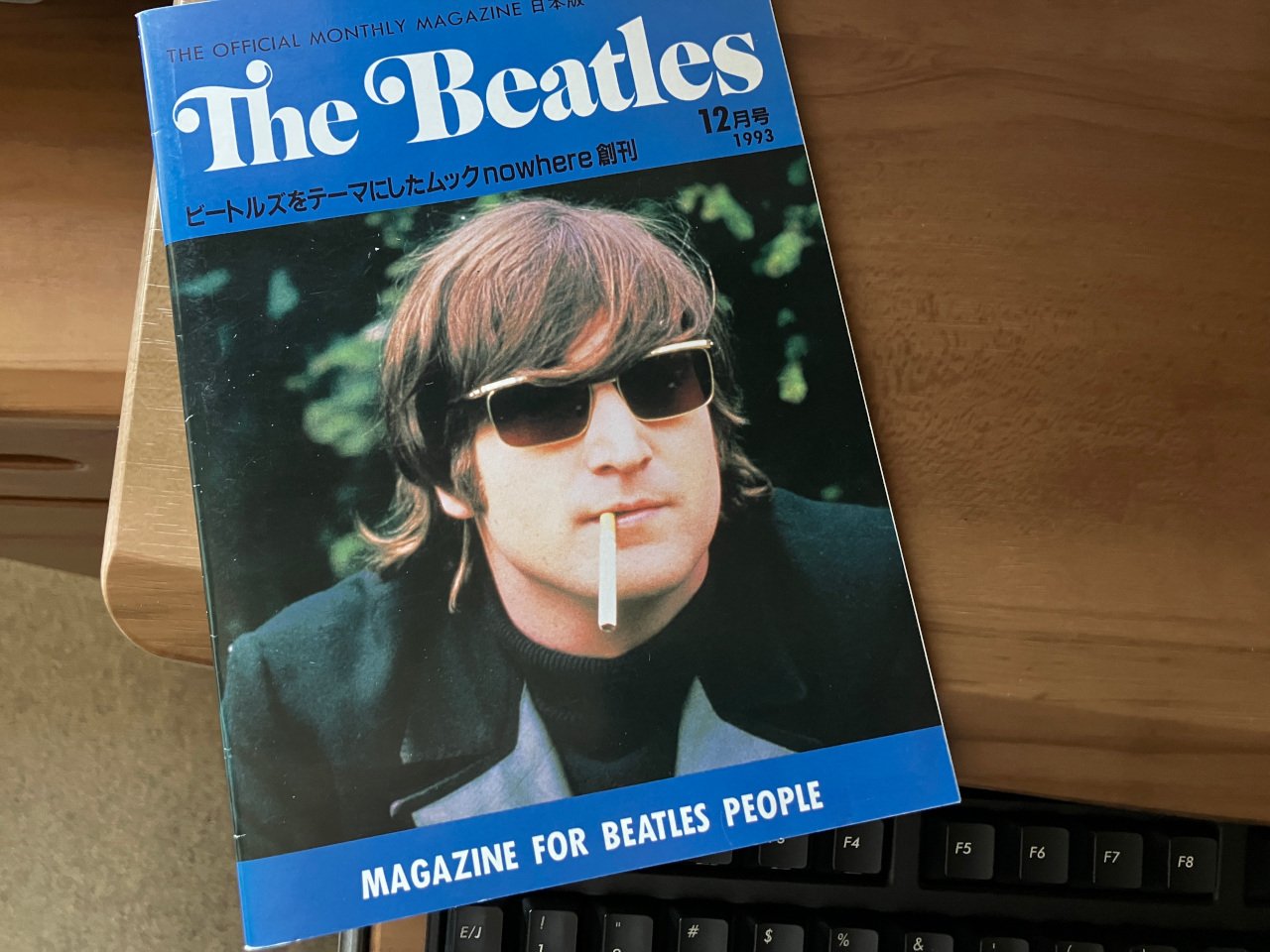月刊誌 The Beatles 1993年12月号｜Second Shack