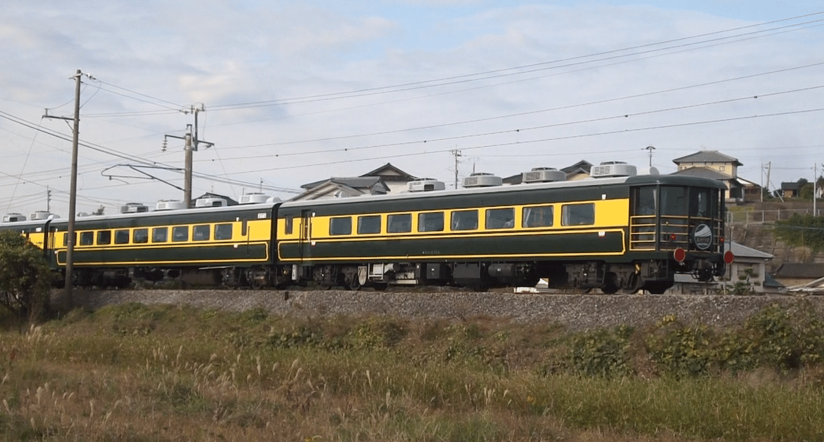 サロンカーなにわの思い出｜老けた落ち武者