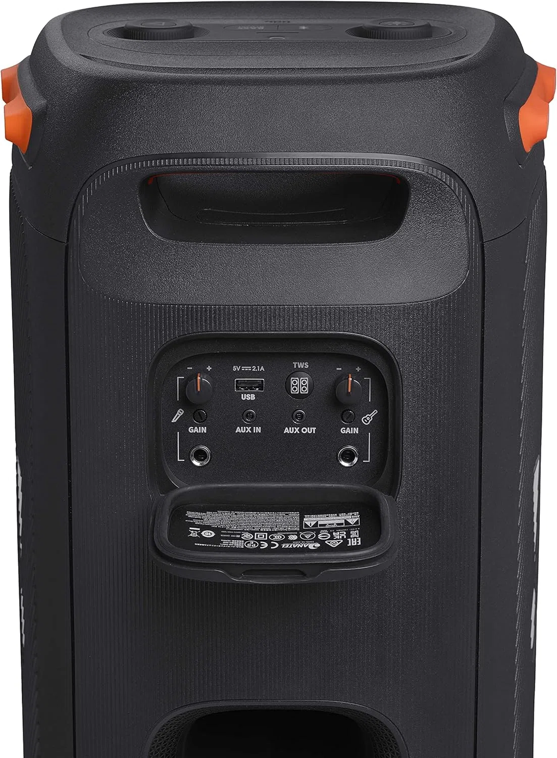 JBL PARTYBOX110 ブラック ポータブルスピーカー｜GetGadgetGot