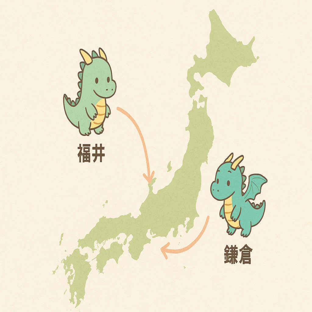 超完全保存版】龍のすべてがわかる！ 日本文化と龍の深くて面白い世界