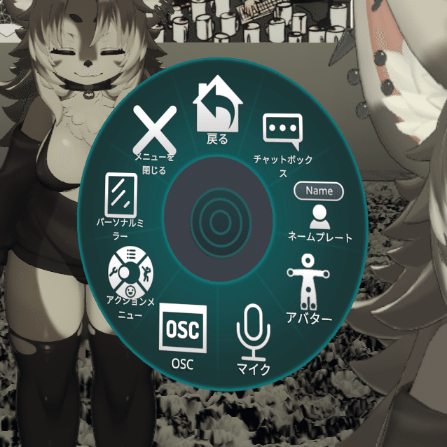 VRChat] DIY顔トラProjectBabbleを試す｜そら