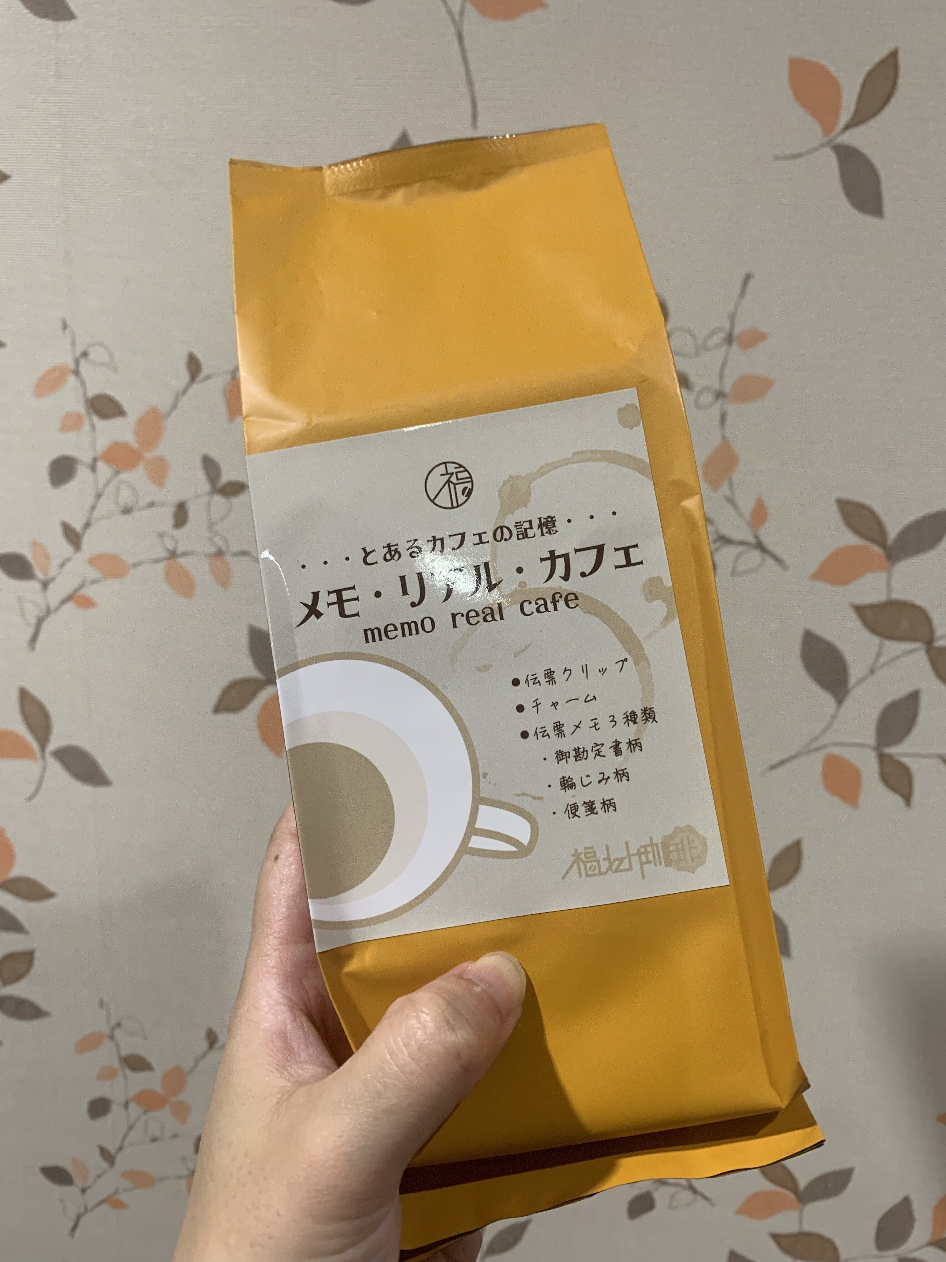 文具女子博トーキョー2025】平日朝イチで大満足！戦利品と会場レポート