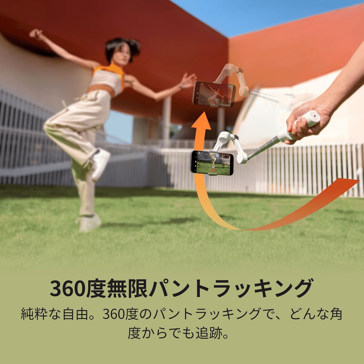 未開封品】Insta360 Flow 2 Pro AIトラッカーキット グレー 美品