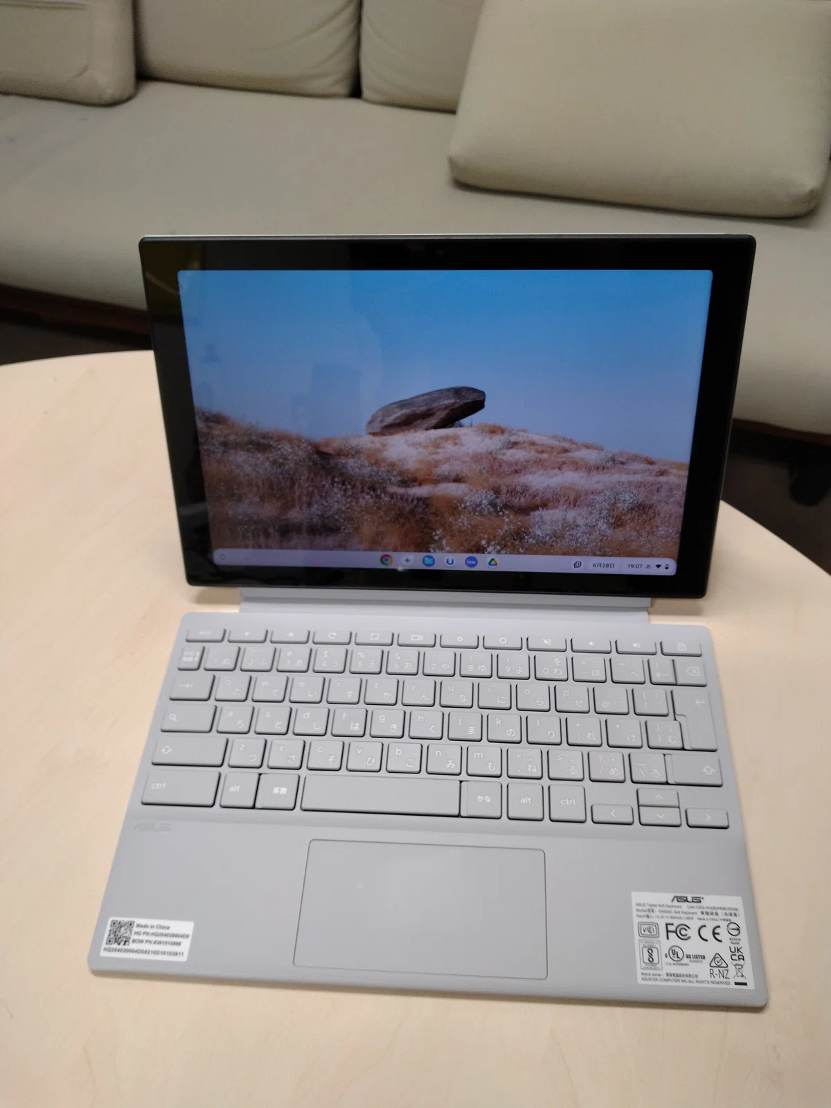 Chromebookを購入してみた｜miz Chromebook【新品未使用】