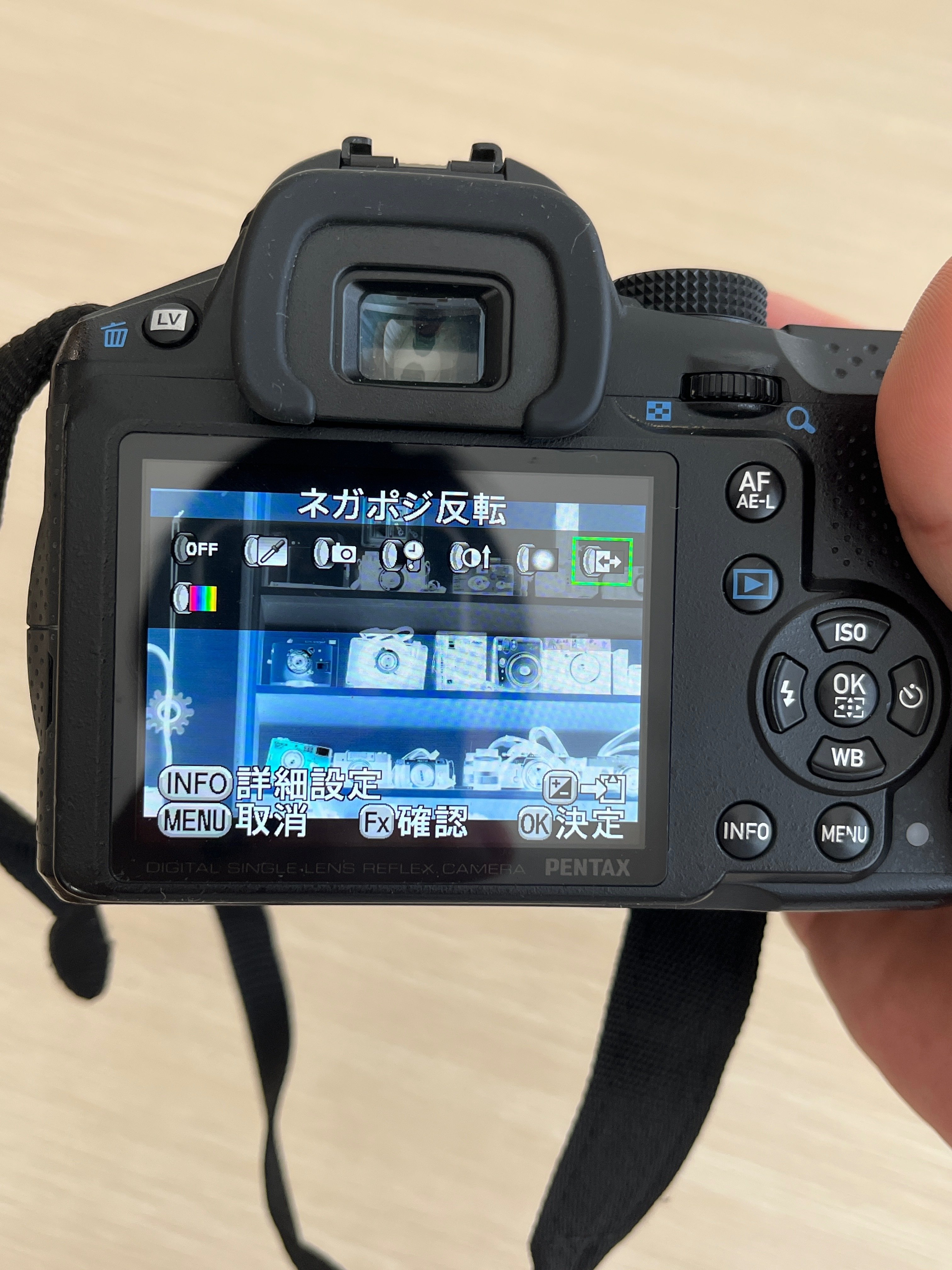 デジタル一眼でフィルムカメラのような撮影体験を｜melky