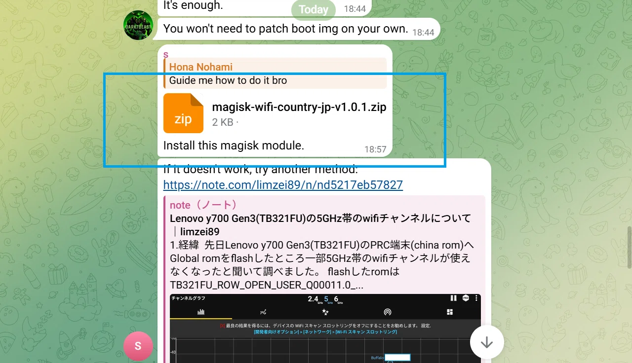 Lenovo y700 Gen3(TB321FU)の5GHz帯のwifiチャンネルについて(完結編 