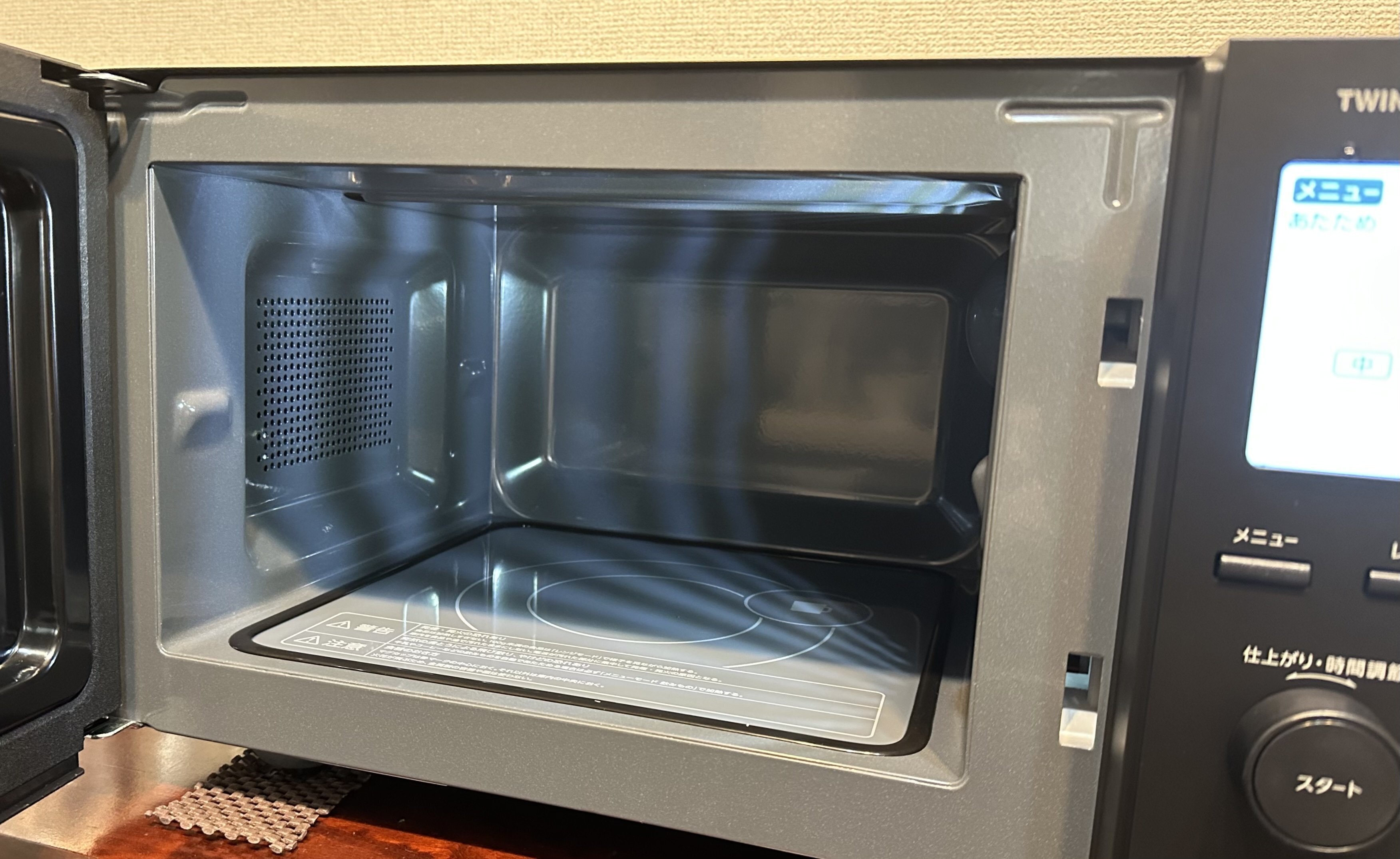 TWINBIRD 単機能電子レンジDR-F282 センサー付フラット電子レンジ – ツインバード公式ストア