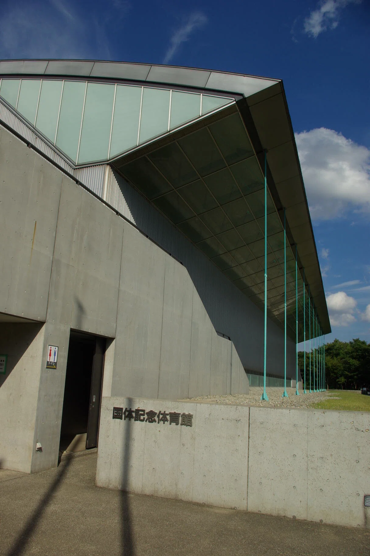 Masterpieces Designed by Yoshio Taniguchi [Architectural