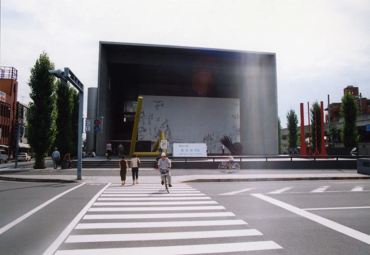 Masterpieces Designed by Yoshio Taniguchi [Architectural