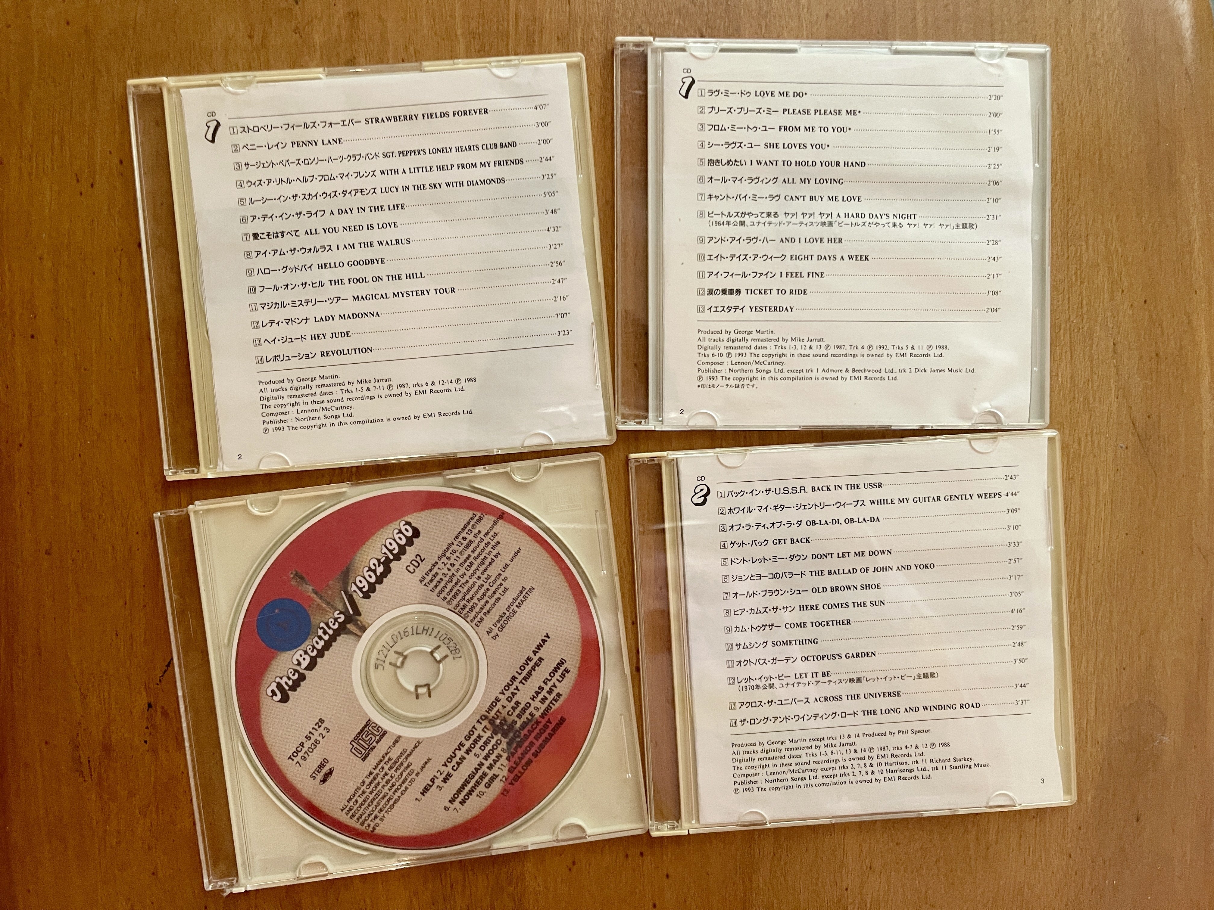 毛皮のマリーズ『メリー・ルー』 初回限定仕様 CD +歌詞・マンガ Amazon.co.jp: 毛皮のマリーズCD+歌詞マンガ/初回限定