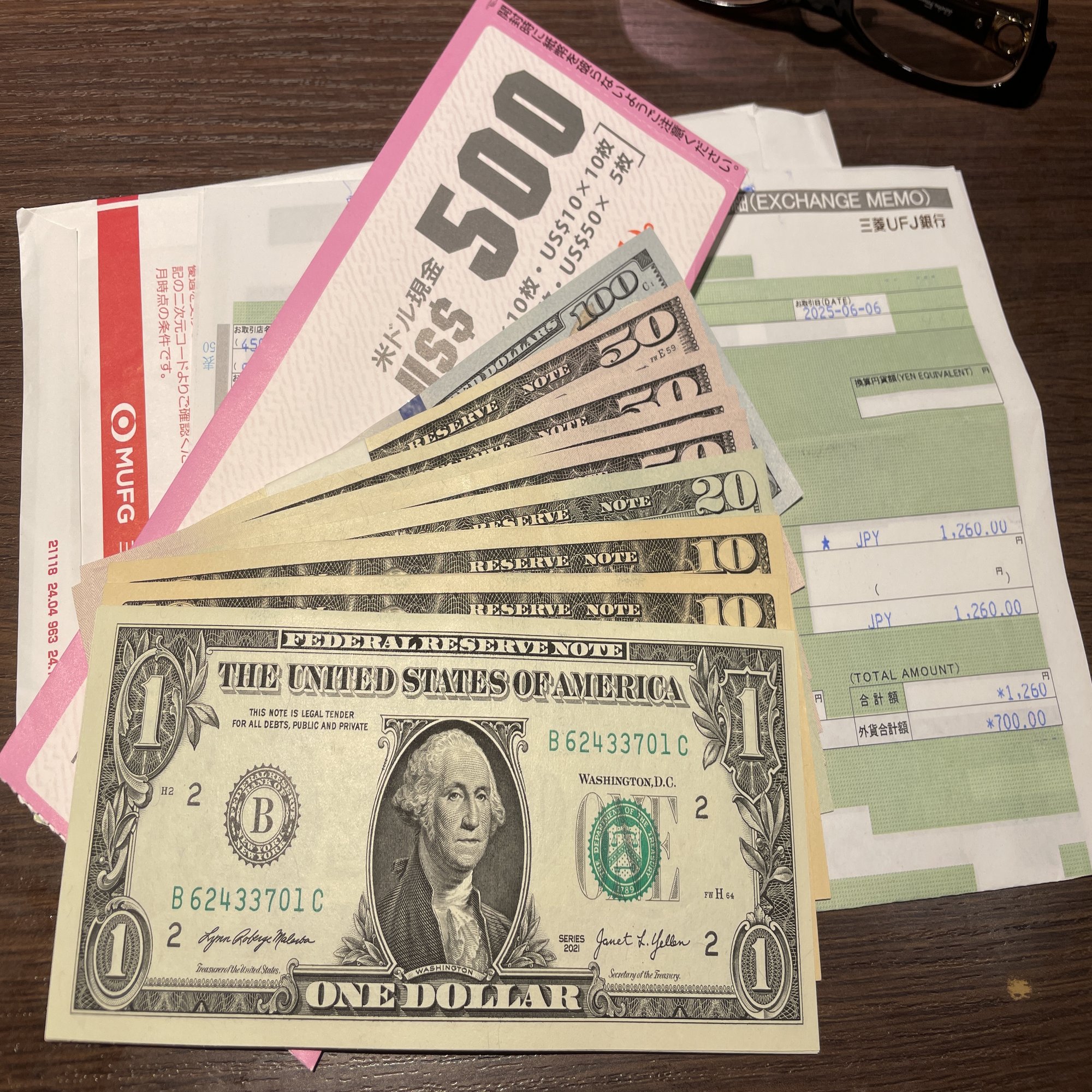 外貨預金から外貨を現金で引き出す方法｜いくら=旅歴29年