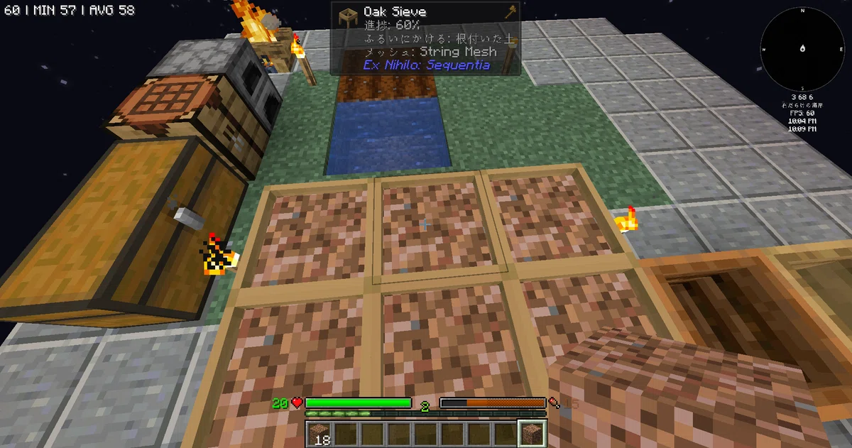 [Minecraft modpack]脱ビギナーStarTechnology攻略日記#1[1.20.1Gregtech+Create]｜かるびぃ94