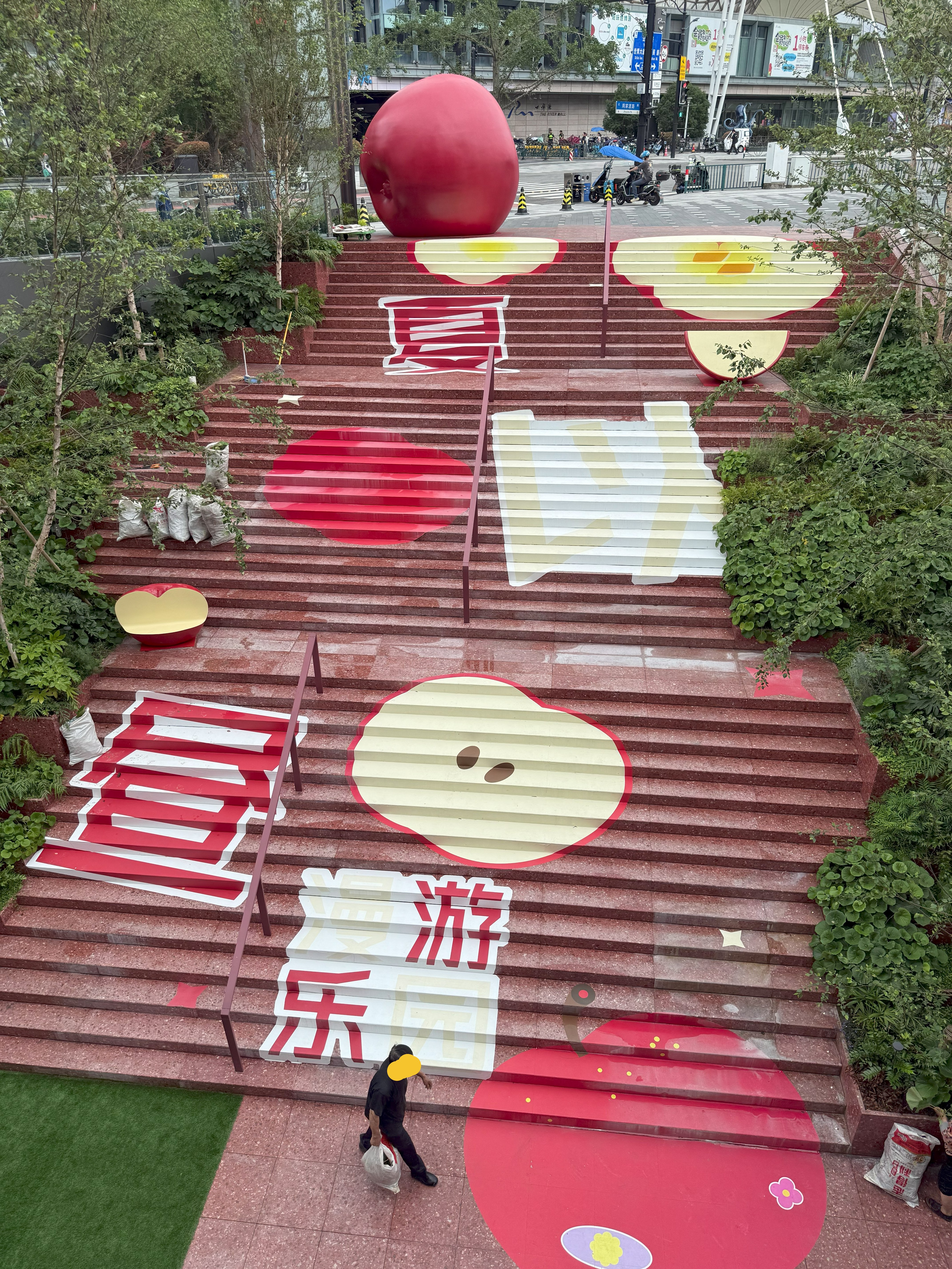 マヒルの誕生日を祝いに中国に行った話③～上海めぐり編～ ｜yajino(ninja)