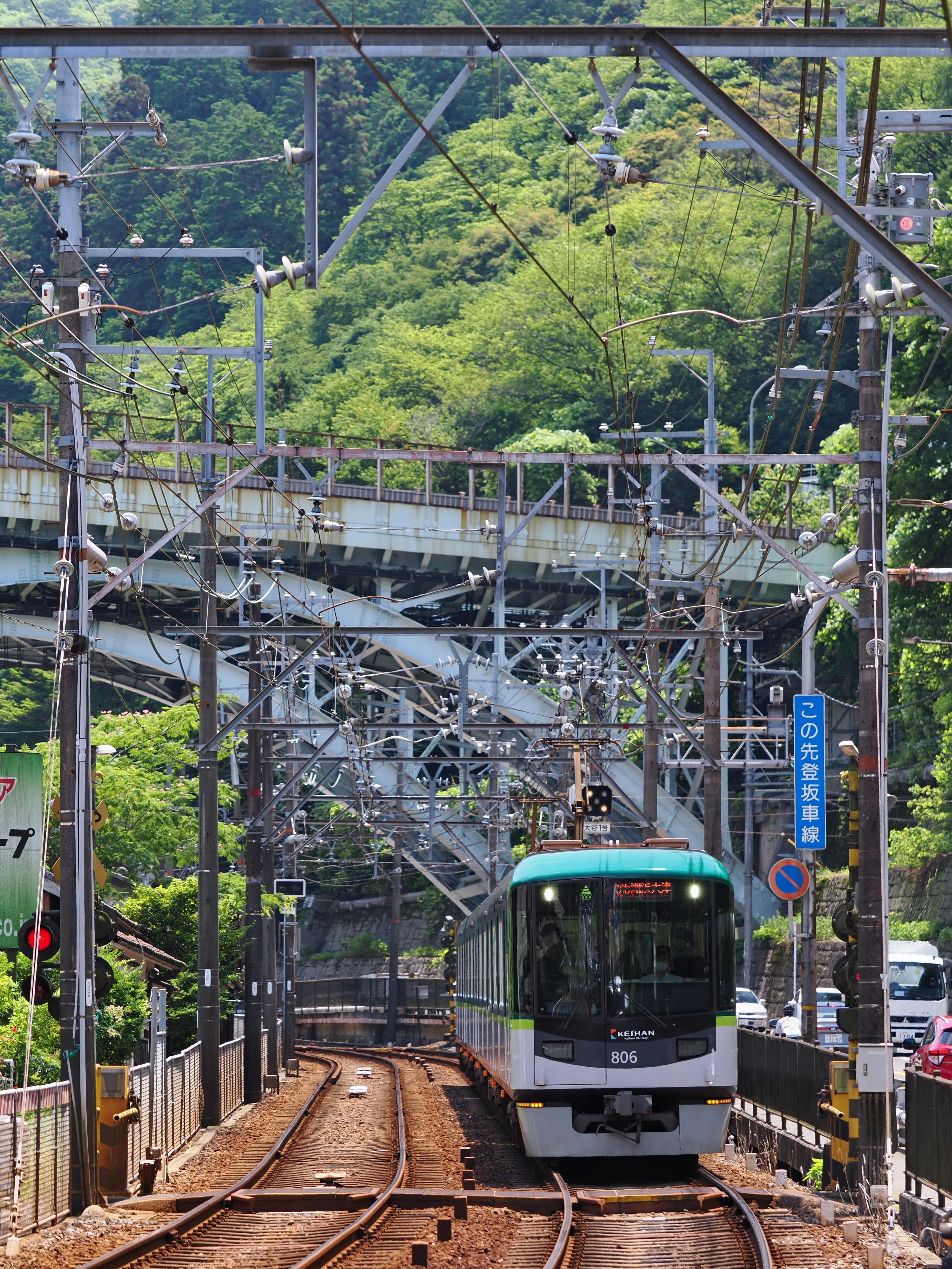 徒歩電鉄＞逢坂の関 ～京阪電鉄京津線～｜OM SYSTEM RAIL