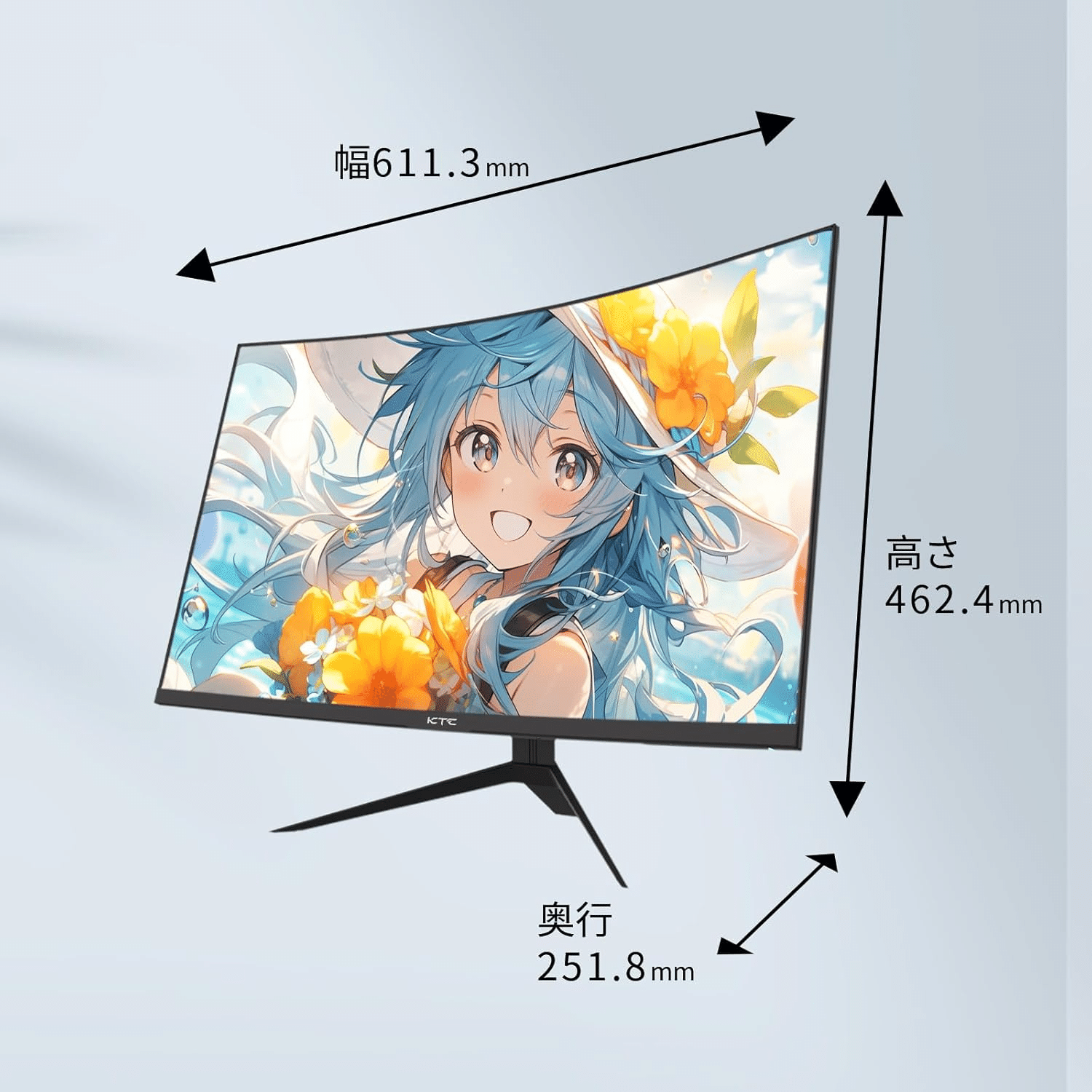 KTC 27インチ 湾曲ゲーミングモニター H27S17｜GetGadgetGot