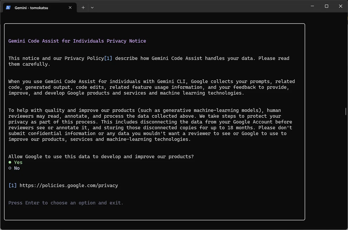 Windows で Gemini CLI を使ってみた！｜ともかつのノート