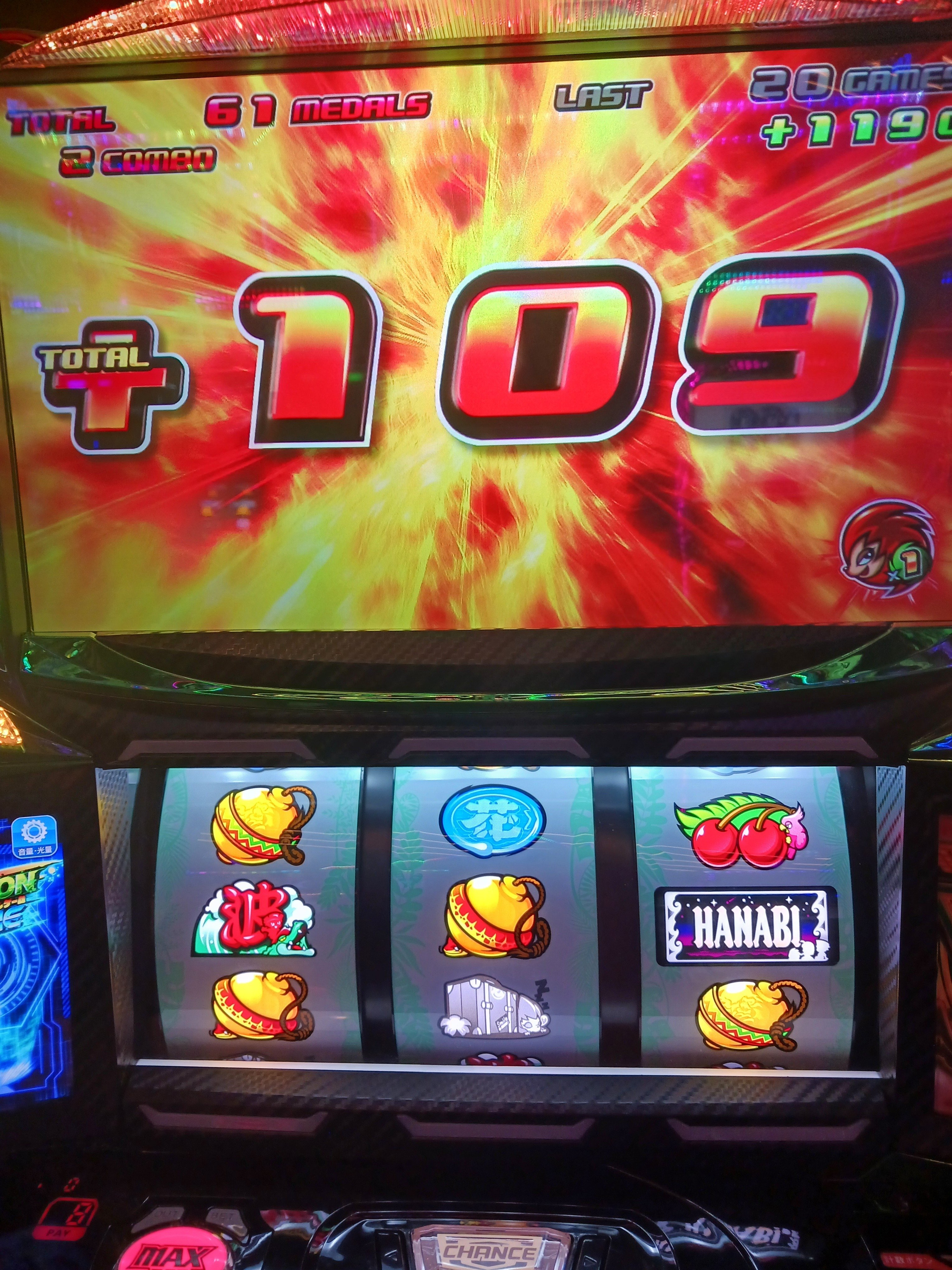 ピエロページ 6/27、6/28稼働日記】裏切りピエロと安定カエル｜びばぶい