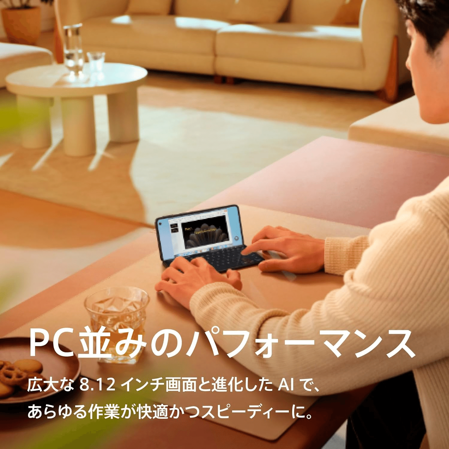 OPPO Find N5 16GB+512GB ブラック 折りたたみ｜GetGadgetGot