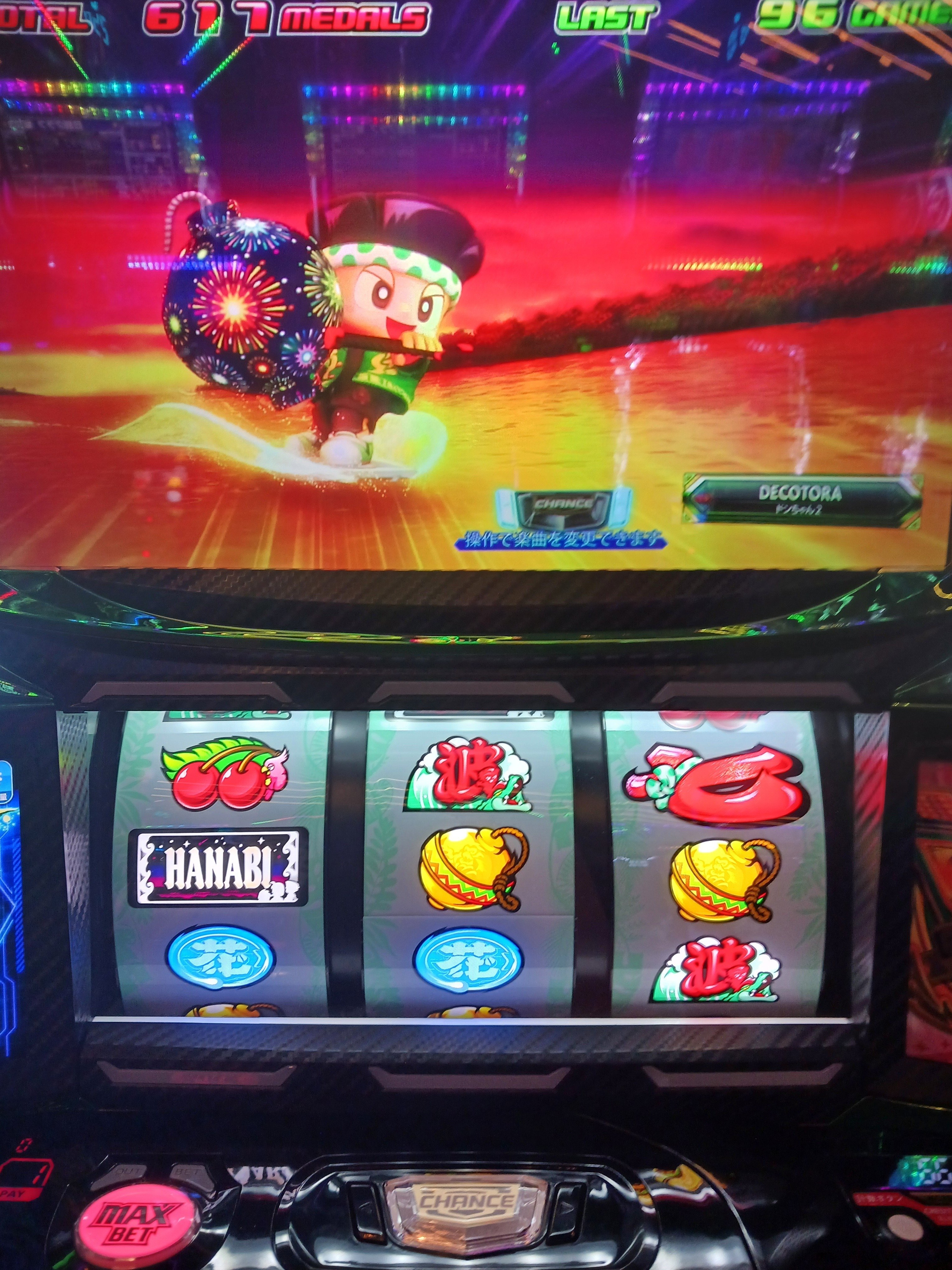 6/27、6/28稼働日記】裏切りピエロと安定カエル｜びばぶい