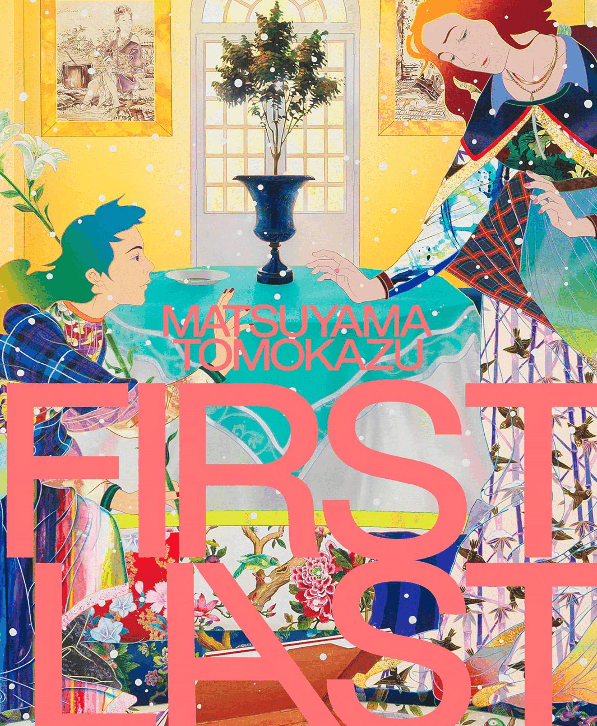 松山智一作品、査定・買取いたします。｜井浦歳和 ロイドワークス