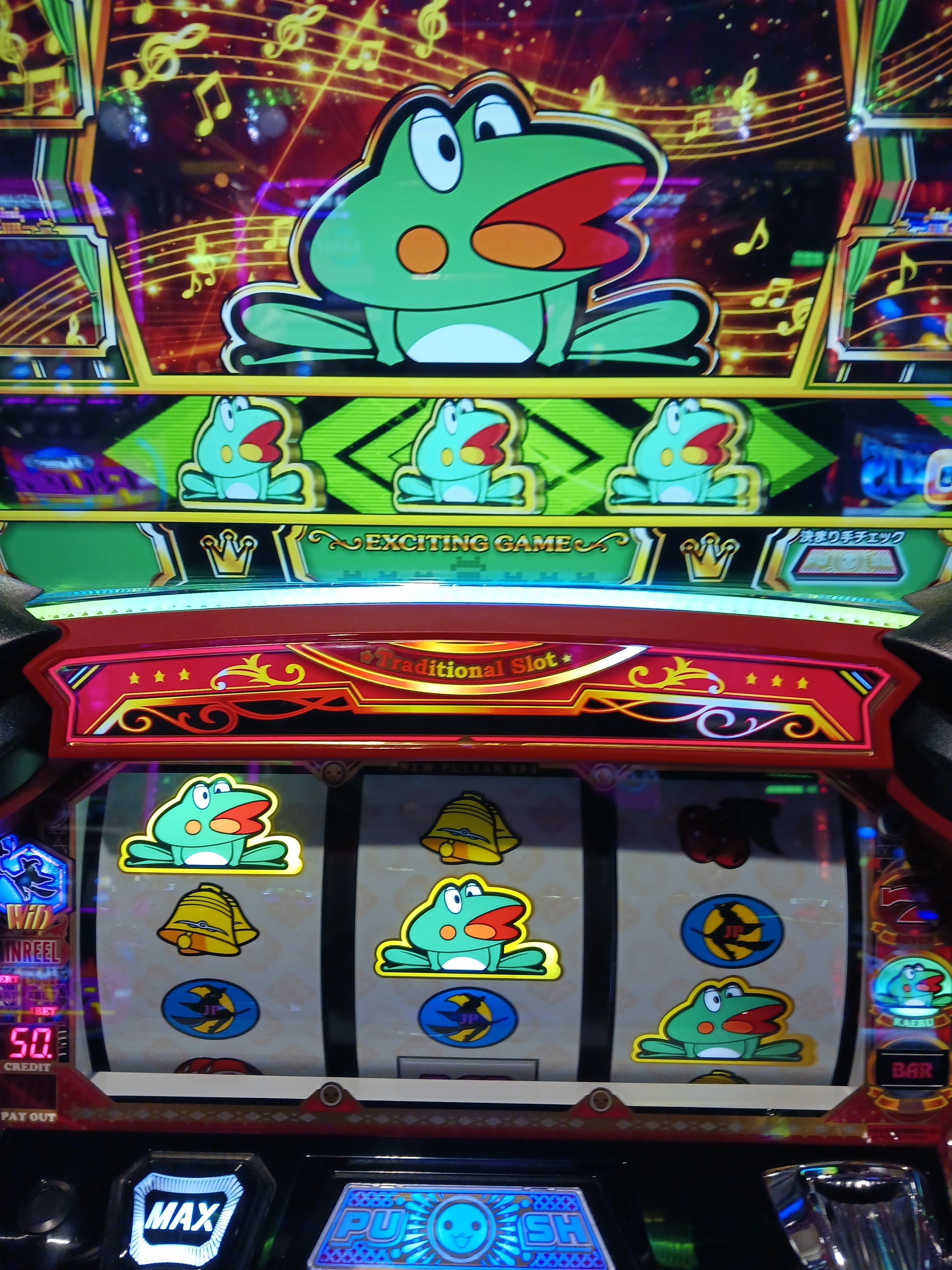 6/27、6/28稼働日記】裏切りピエロと安定カエル｜びばぶい