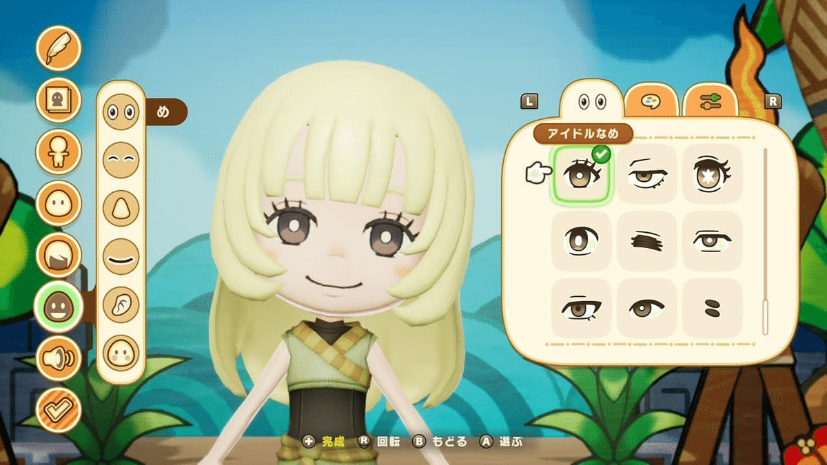 ファンタジーライフi完全レビュー】Switch史上最高のスロー