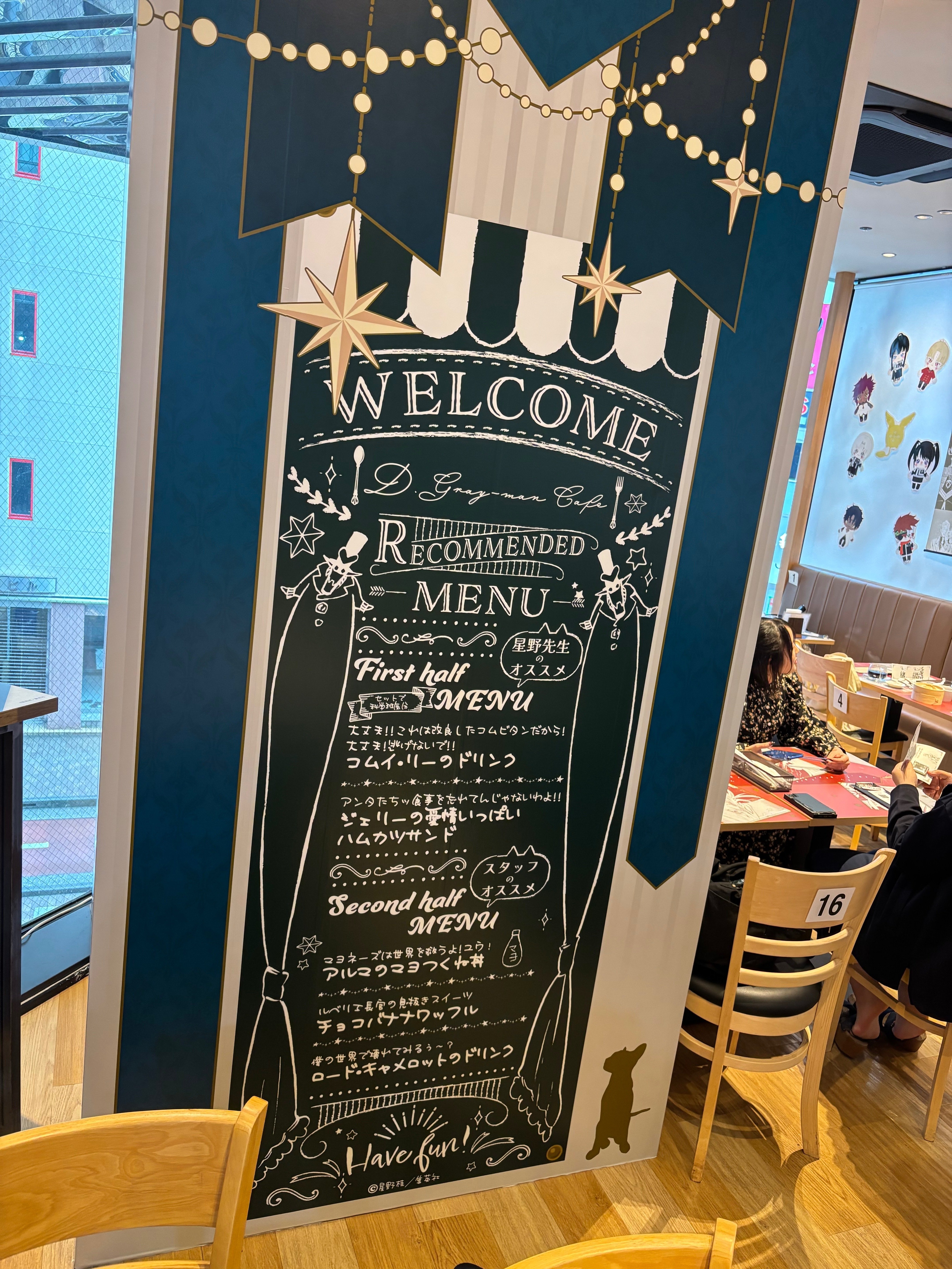 D.Gray-man TheキャラコラボカフェVlog｜Aka