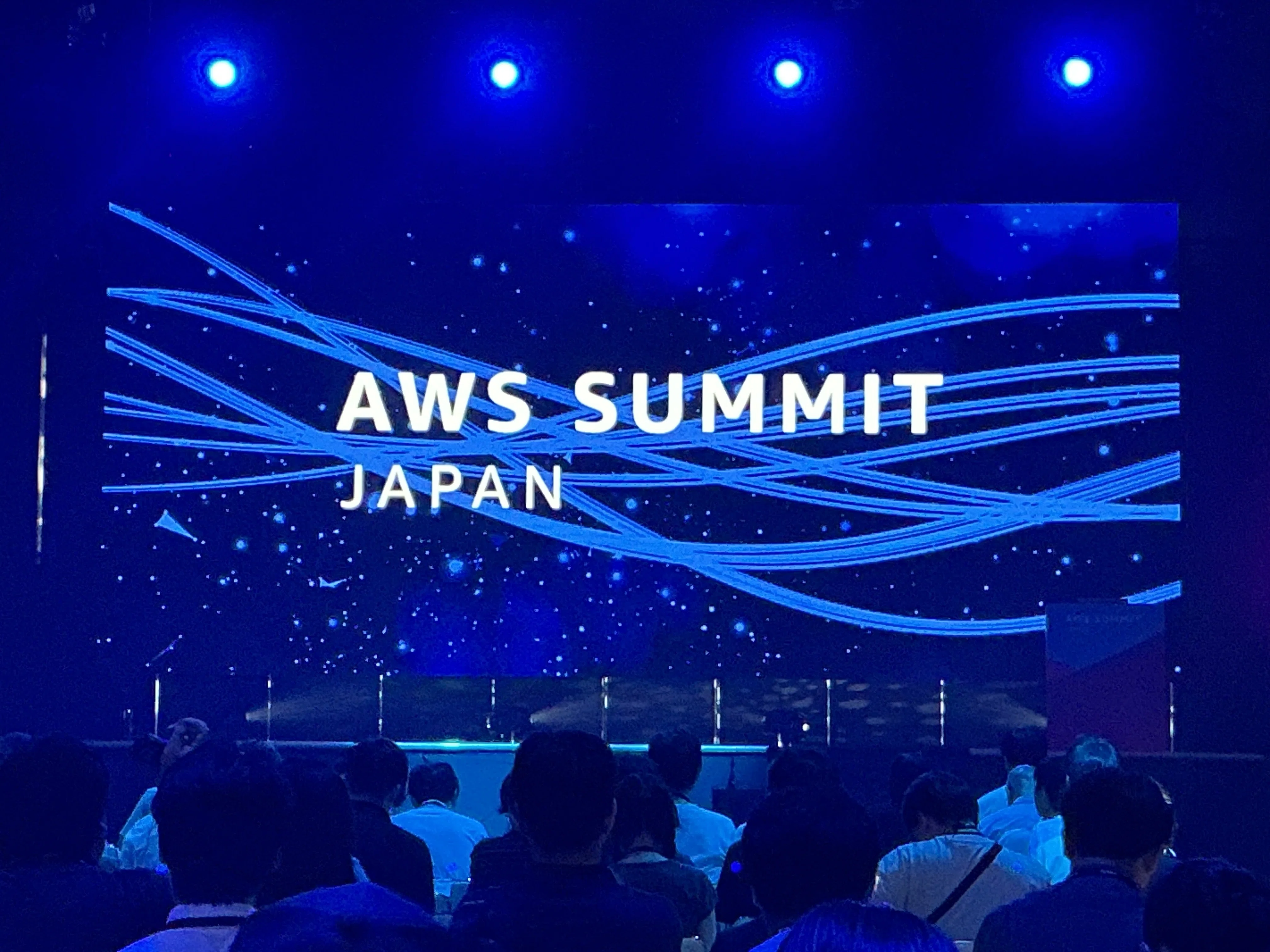 AWS Summit Japan 2025】クラウドの最新技術が集結！現地で感じた