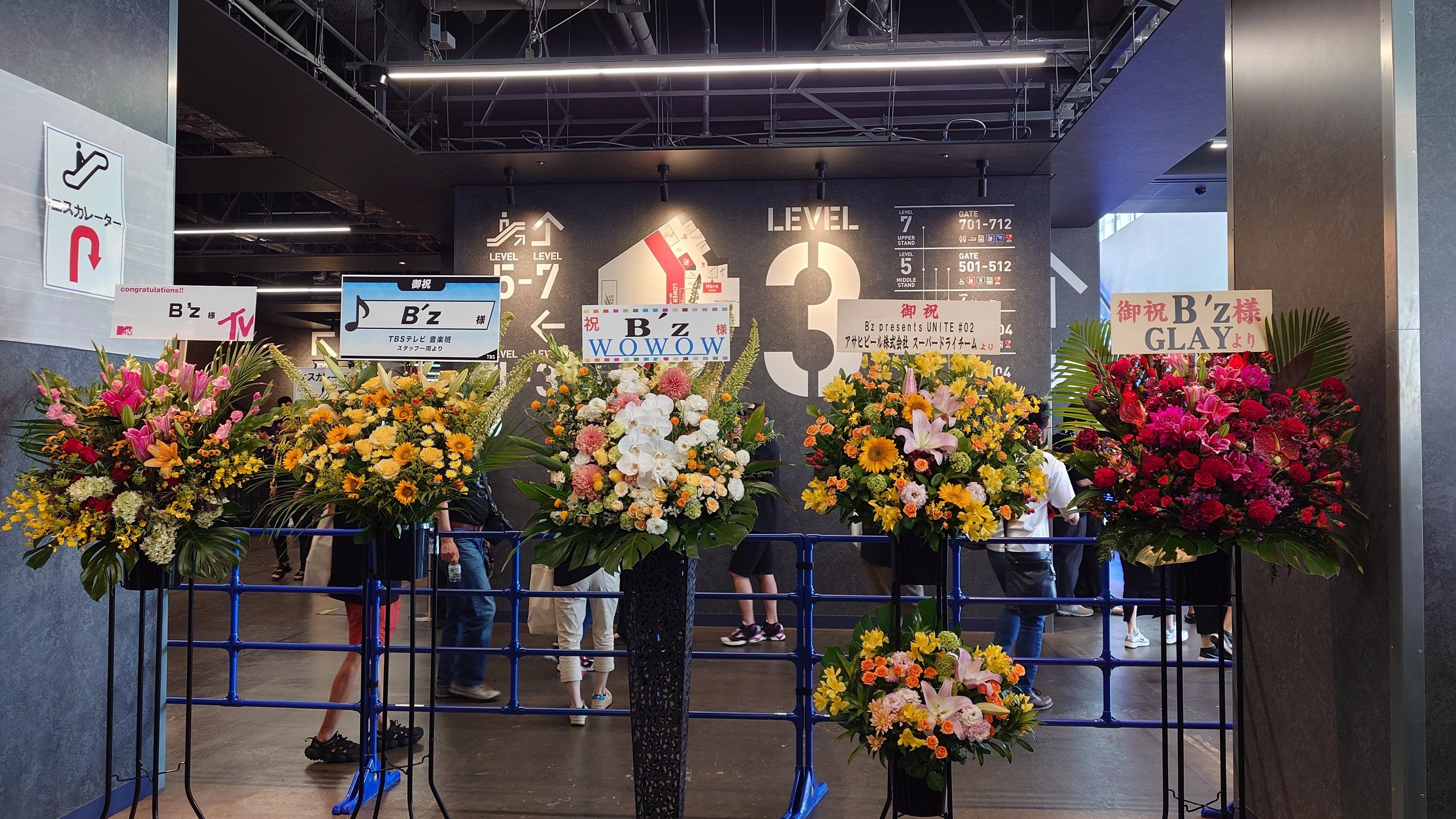 B'z】B'z presents UNITE #02 Day3_MAN WITH A MISSION/Kアリーナ横浜_