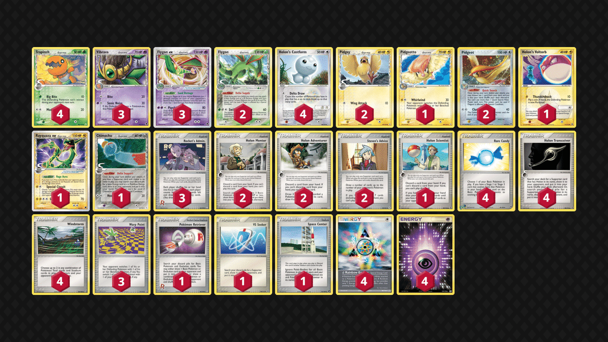 ポケモンカードカイリキー マルマインex デッキ ADV PCG ② ポケモンカードカイリキー マルマインex デッキ ADV PCG ADV-PCG