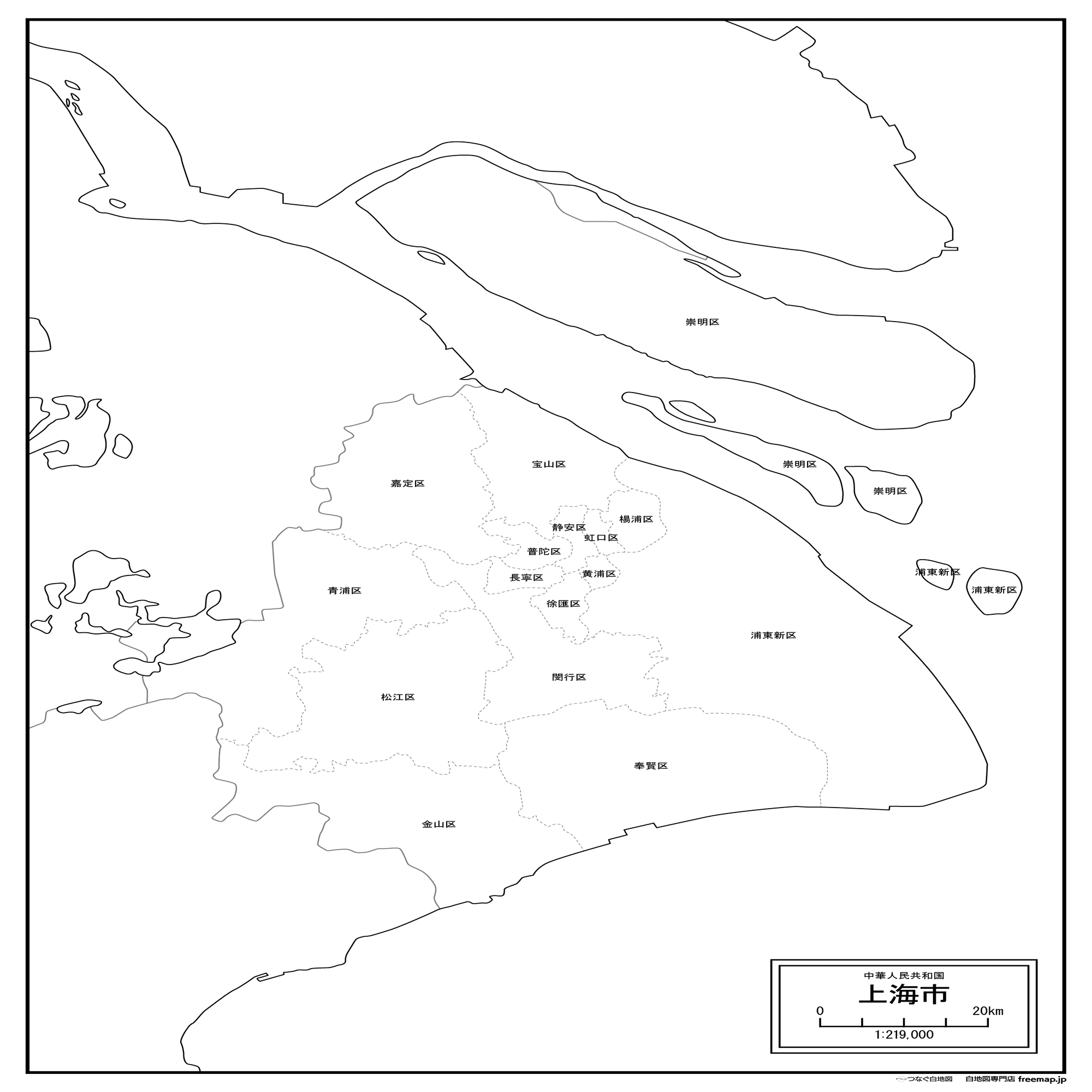 上海16区物語｜明明東京@中国を電車とバスで旅する日本人