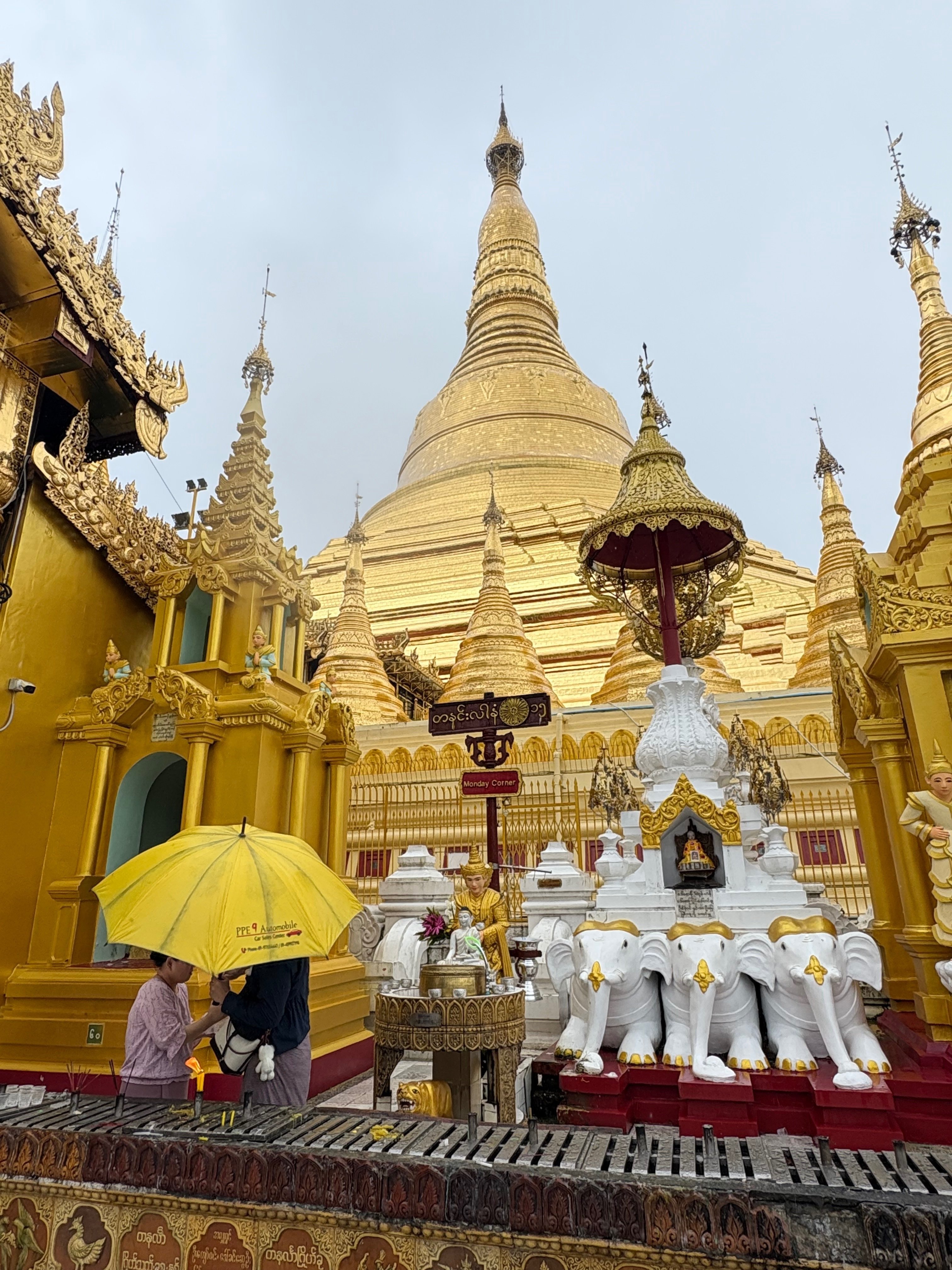 55Good-bye and thanks Myanmar（さようなら、ありがとうミャンマー