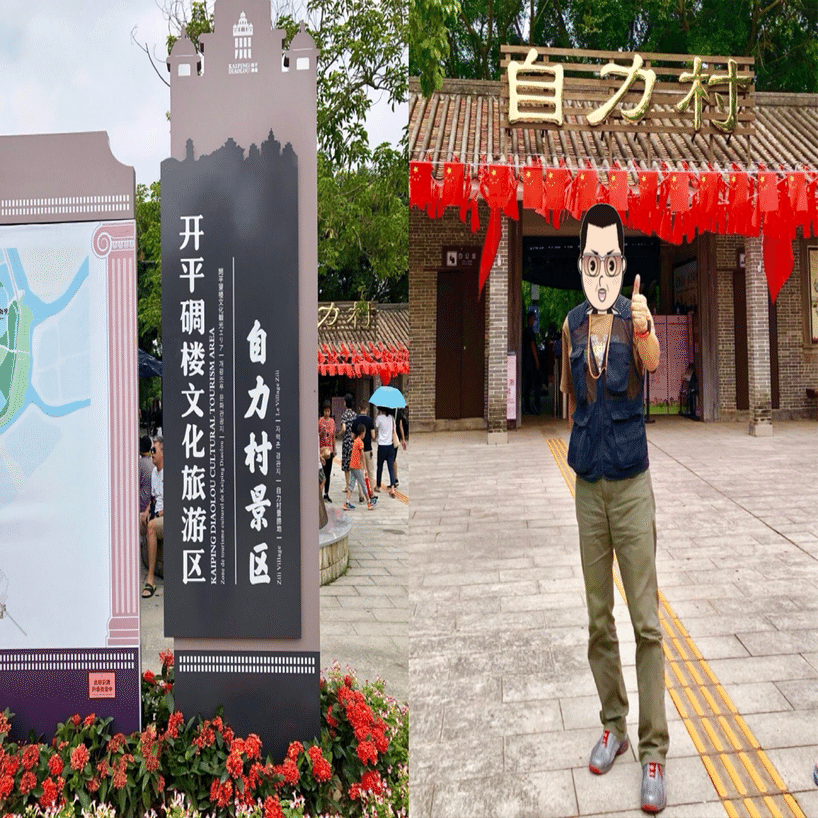 ぶらり世界旅行　茂在公望 ぶらり世界旅行 茂在公望 ぶらり世界旅行 茂在公望 ぶらり世界旅行 茂