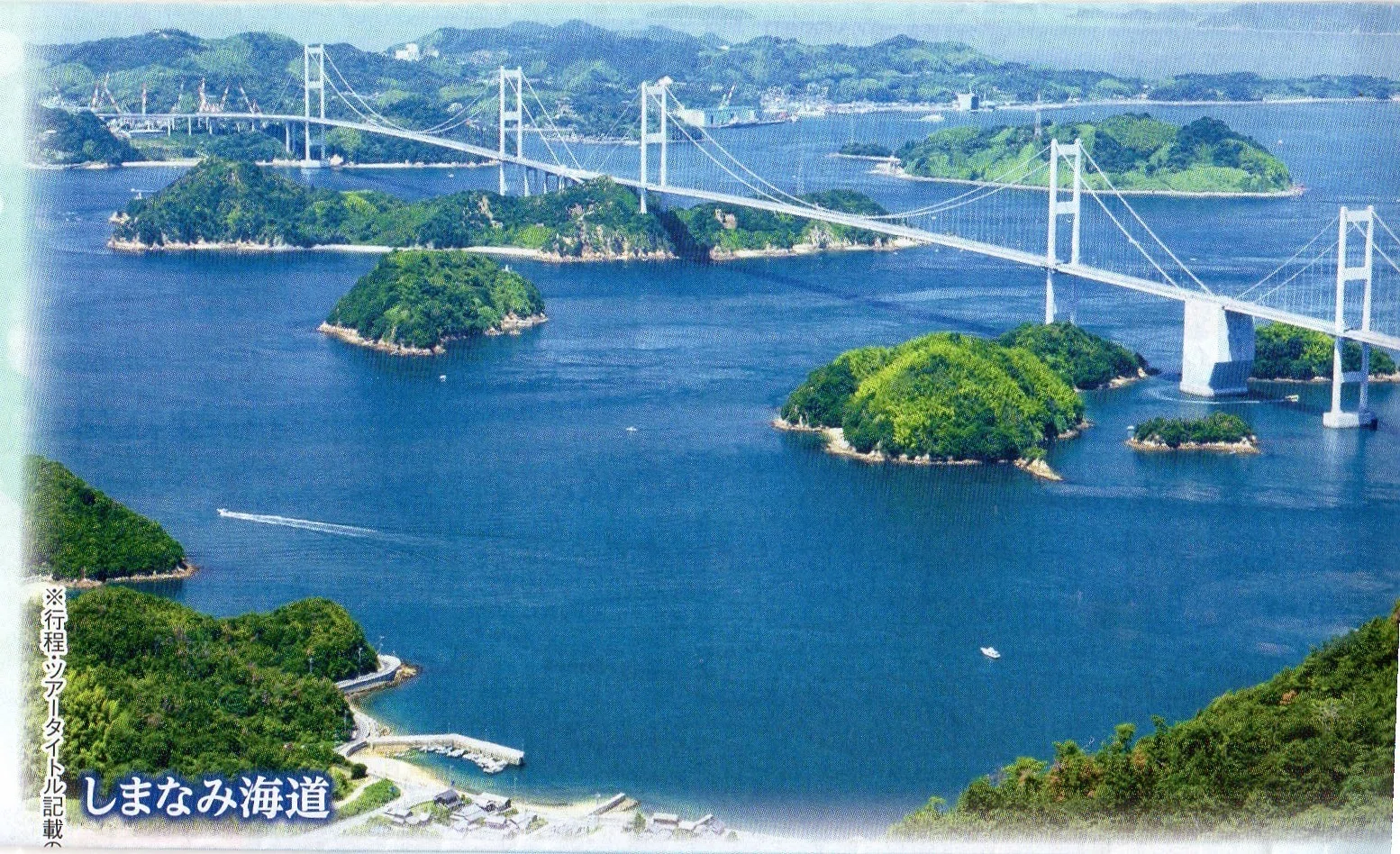 国内-002〕四国カルスト (Shikoku Karst,Japan)｜country hunter