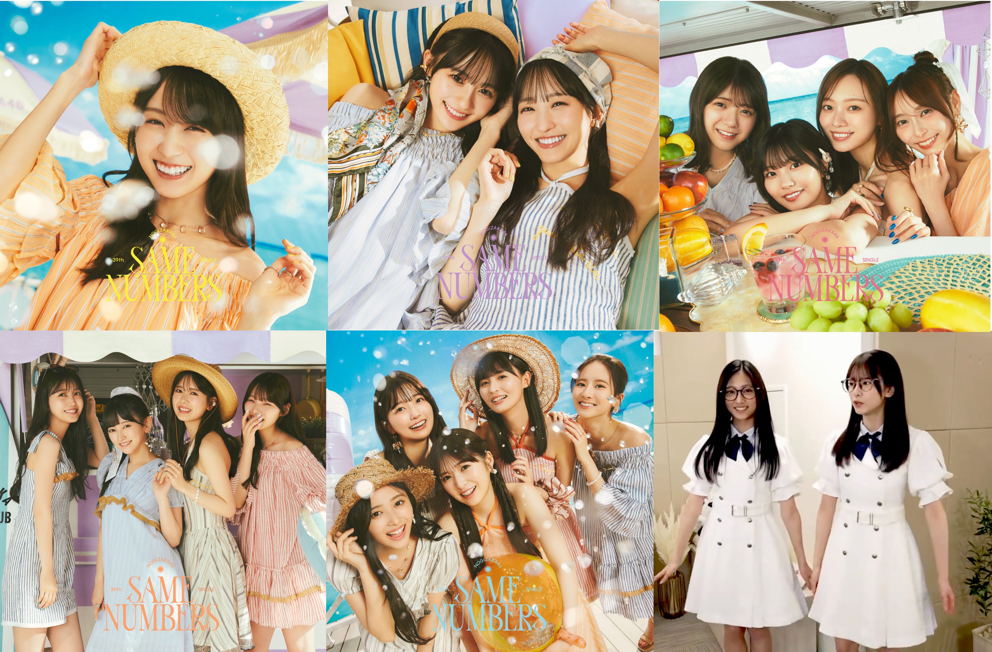 乃木坂46 乃木坂46・6期生楽曲「なぜ 僕たちは走るのか？」 楽曲の魅力を
