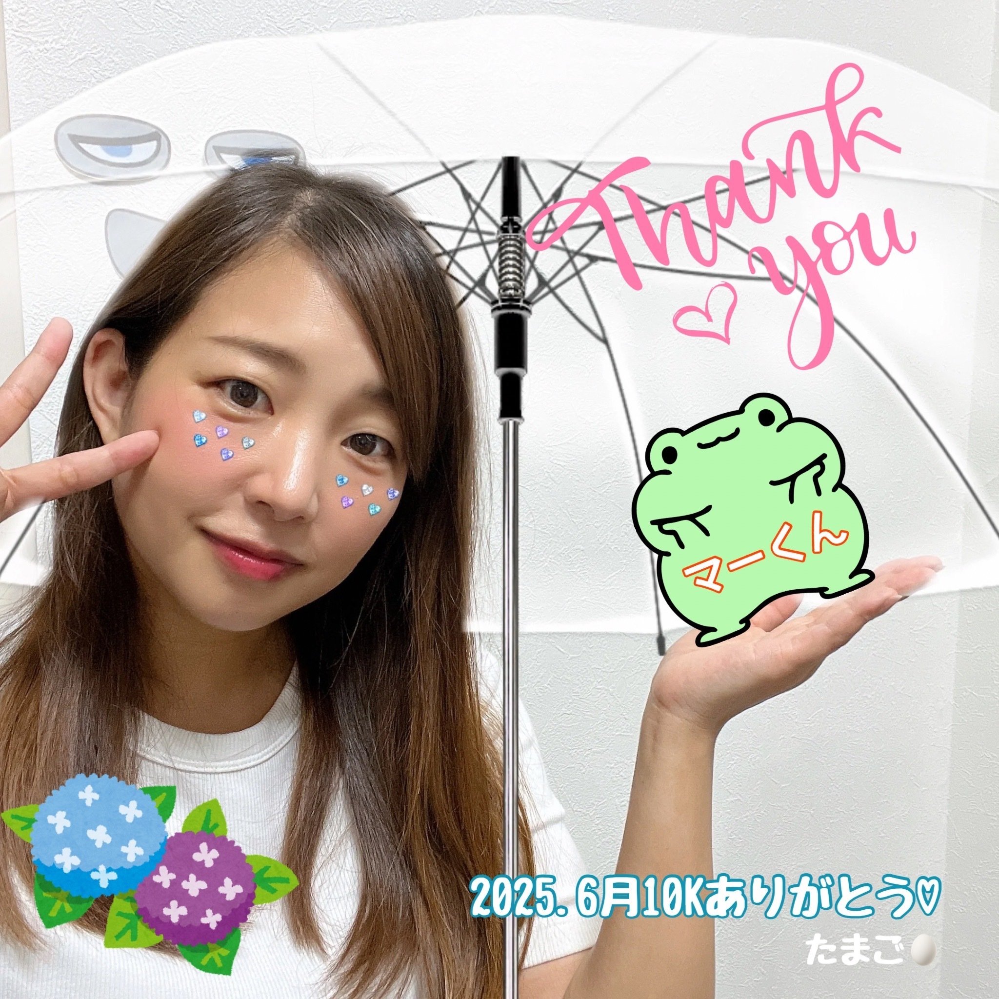 2025年6月10Kありがとう♥｜たまごちゃん🍳
