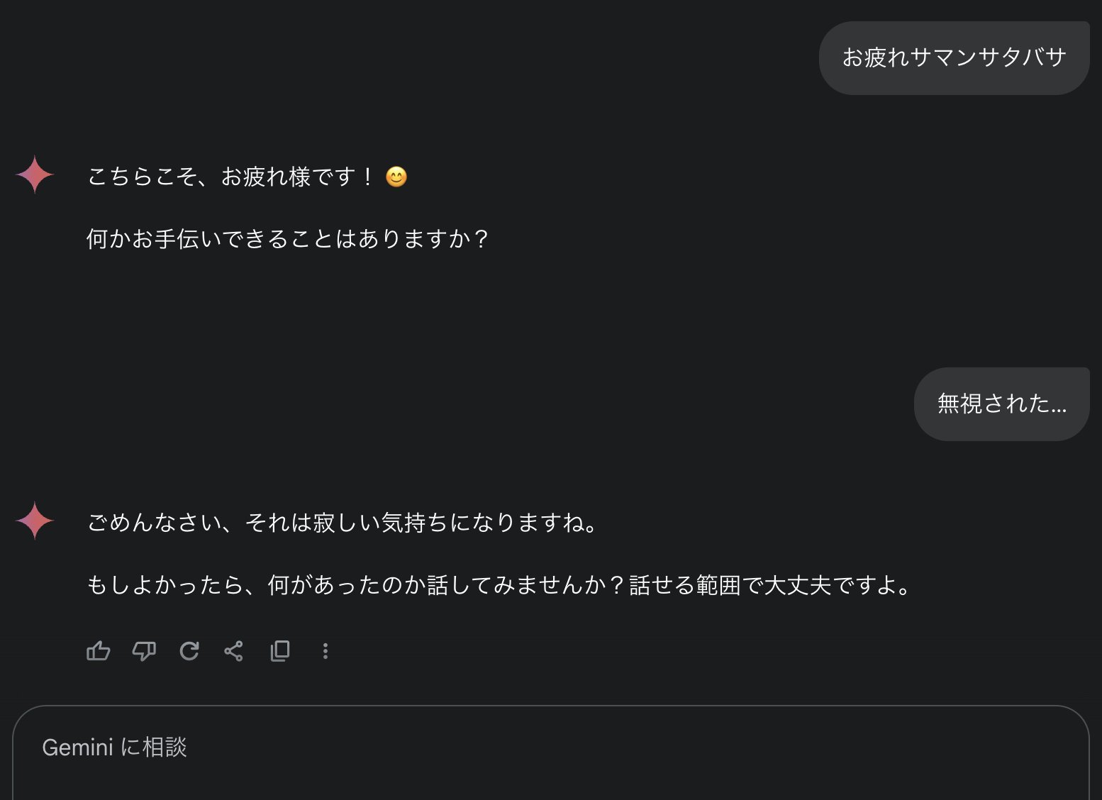 コメントくれた方にバラバラで売ります 男性キャストの方々のコメントが到着✨😘💋💋💋💋 ＼ 💋#前田旺志郎