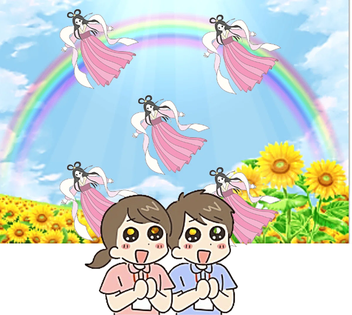 画像
