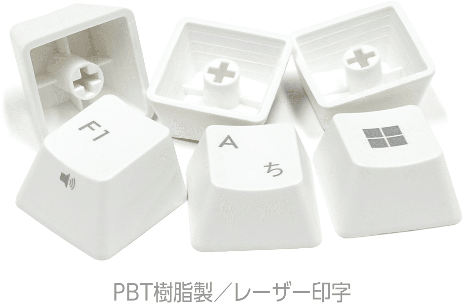 新製品紹介】FILCO「Majestouch 3 HAKUA」―純白PBT×1000 Hzで7月9日