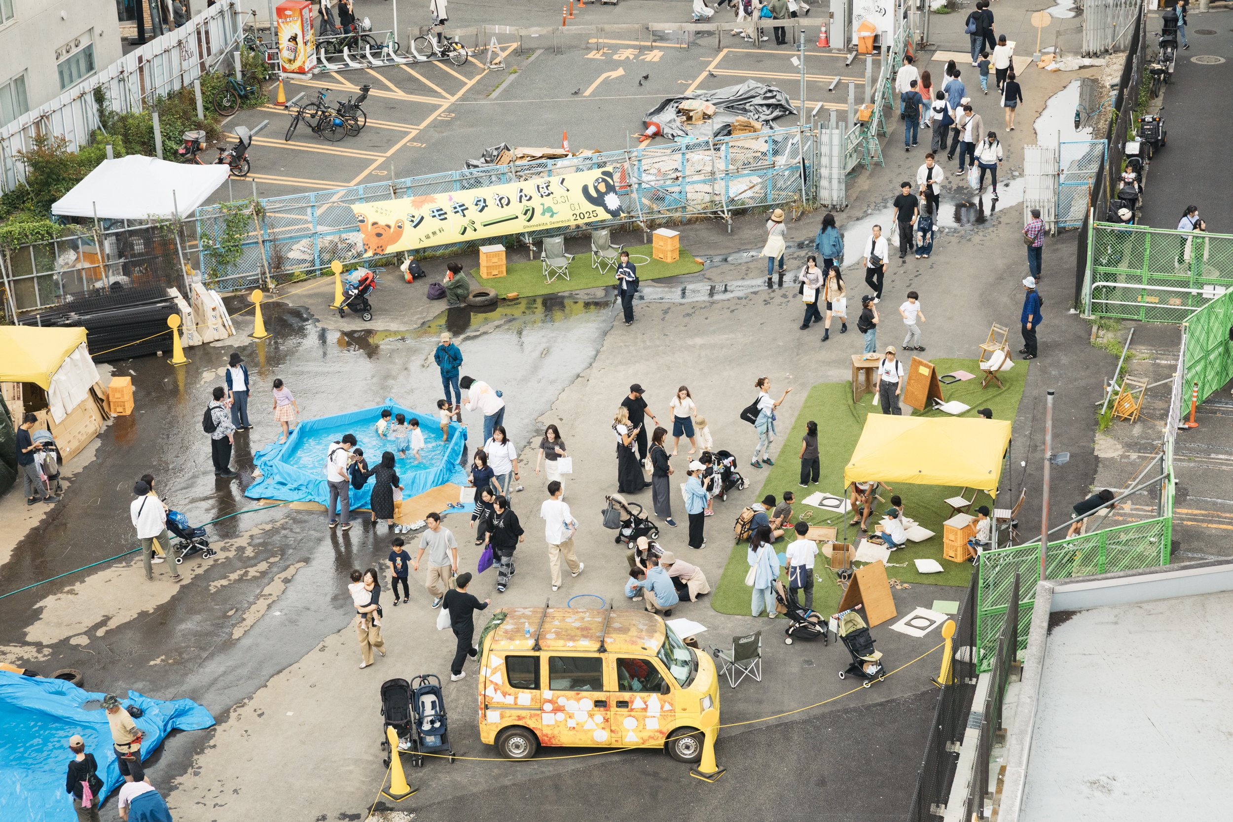 下北沢翔太郎 2025年11月13日(木) 下北沢CLUB251 @shimokita_club251 251 presents