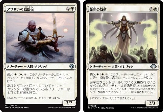 時空を渡りし者、グ・ラハ・ティア 172)□拡張アート□《時空を渡りし者、グ・ラハ・ティア/G'raha