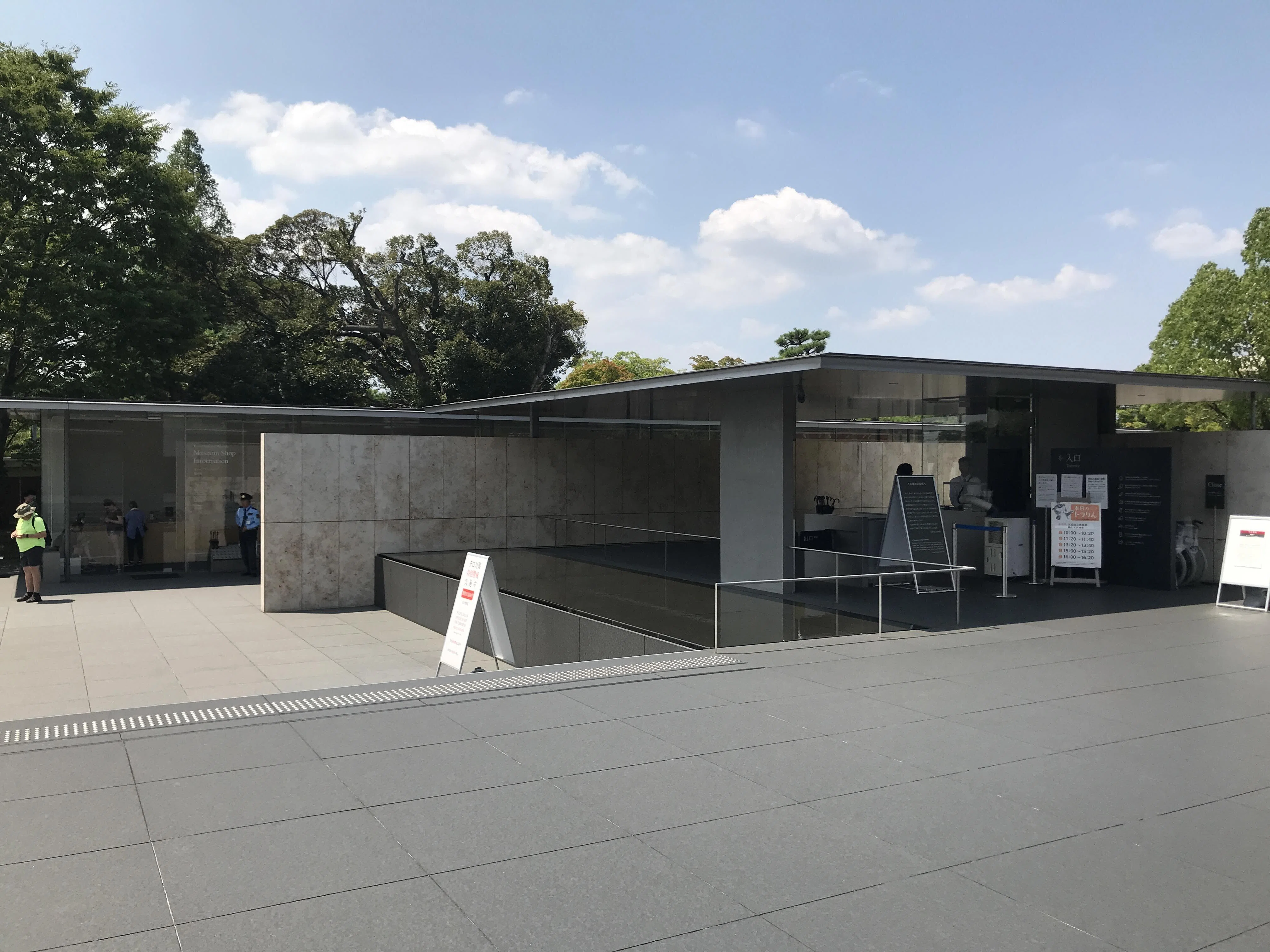 Masterpieces Designed by Yoshio Taniguchi [Architectural