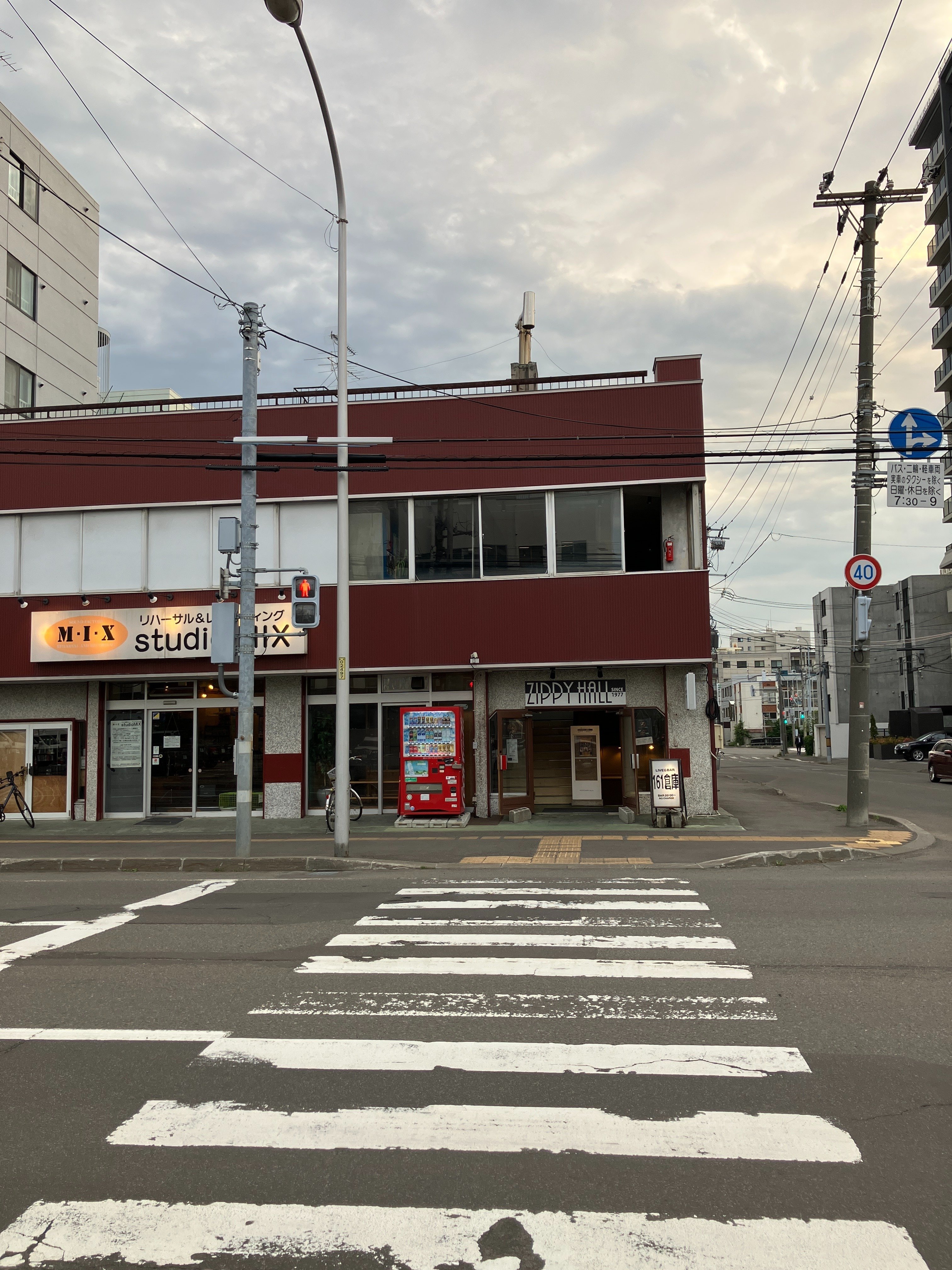 激安正規品 てっちゃんのライブ日記2025 第24回｜てっちゃん ロボット