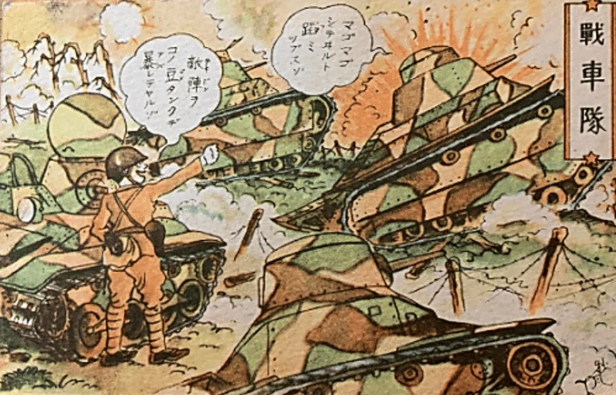 画像
