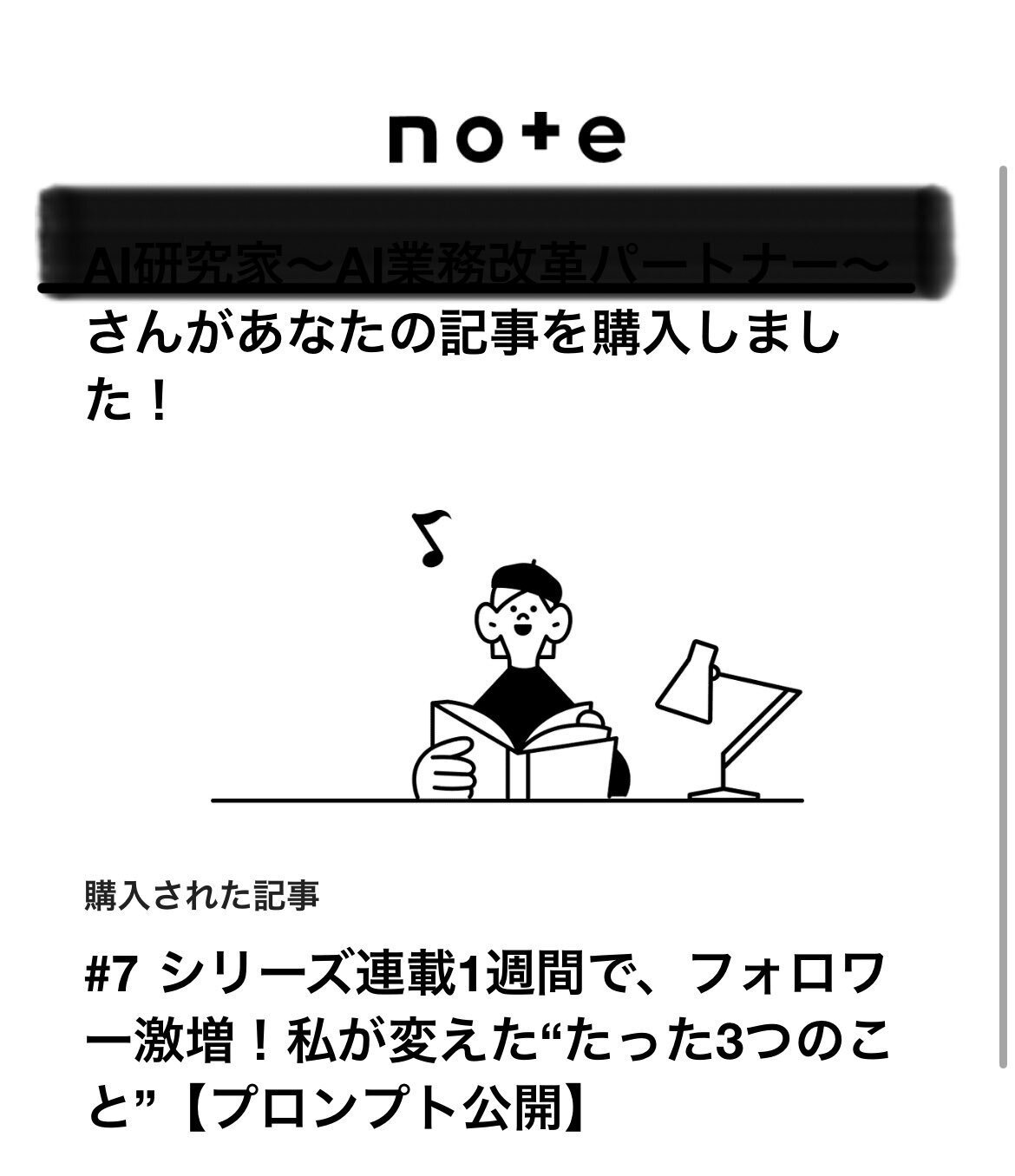 パイプの有効数字の丸め方！！JIS Z 8401を図使ってわかりやすく