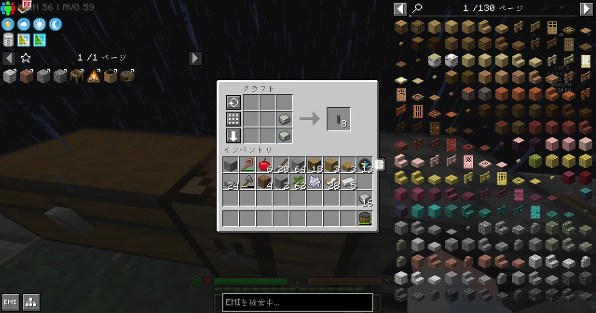 [Minecraft modpack]脱ビギナーStarTechnology攻略日記#2[1.20.1Gregtech+Create]｜かるびぃ94