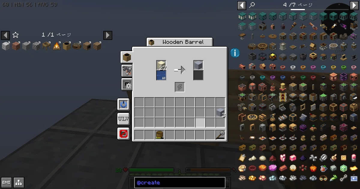 [Minecraft modpack]脱ビギナーStarTechnology攻略日記#1[1.20.1Gregtech+Create]｜かるびぃ94